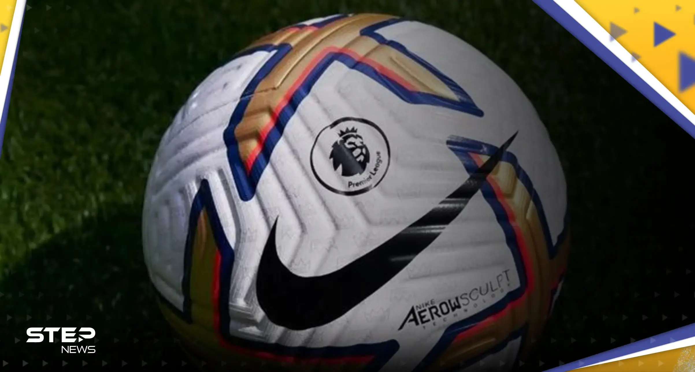 سنشهد مباريات أطول.. قوانين جديدة في الدوري الإنجليزي لكرة القدم الموسم المقبل: انكلترا