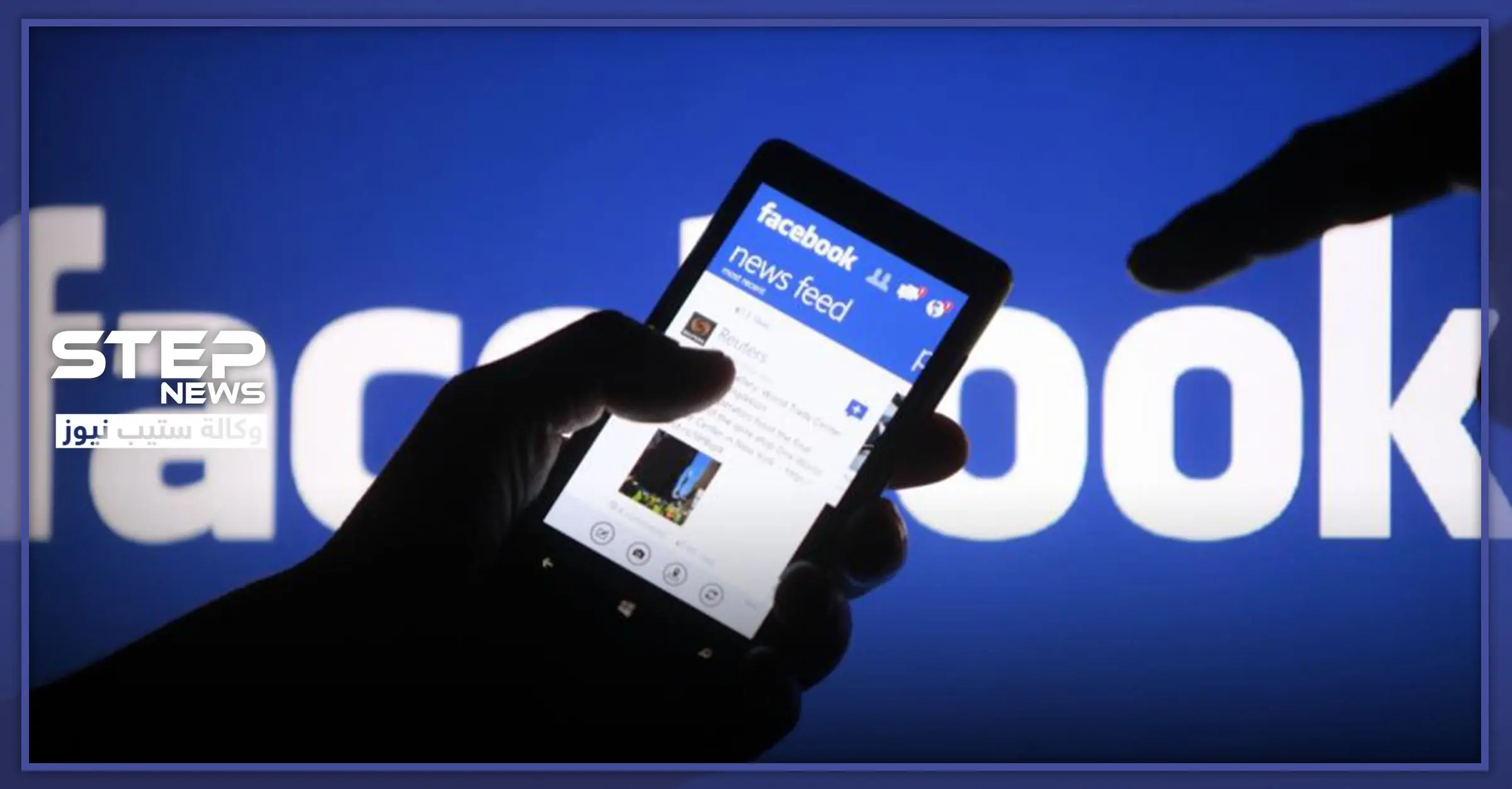 السويداء.. النظام السوري يتحرك ضد أحد موظفيه بسبب تعليقات على الفيس بوك!: محافظة السويداء