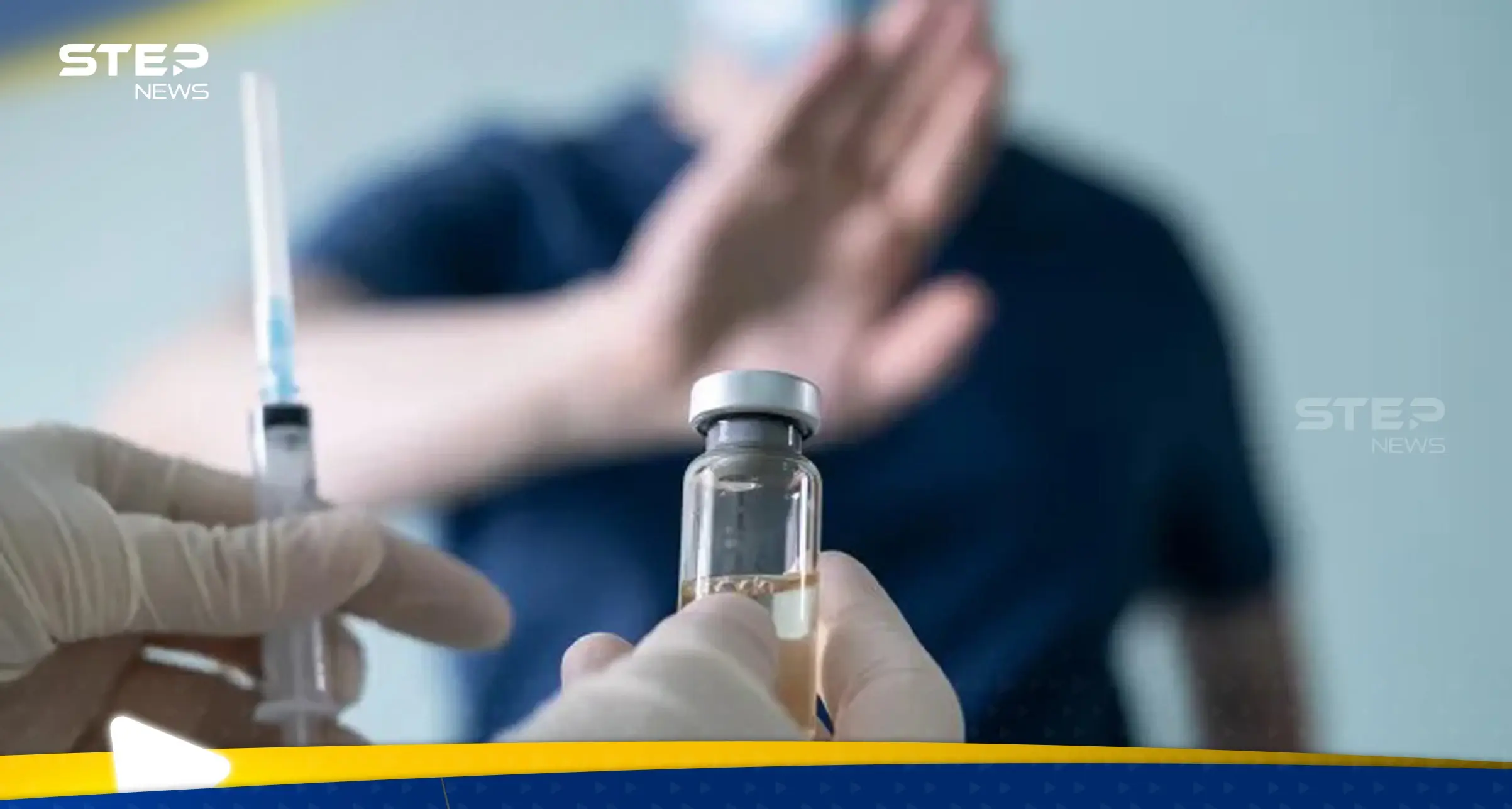 علاقة لقاح كورونا بتسجيل وفيات بين الأطفال في أمريكا