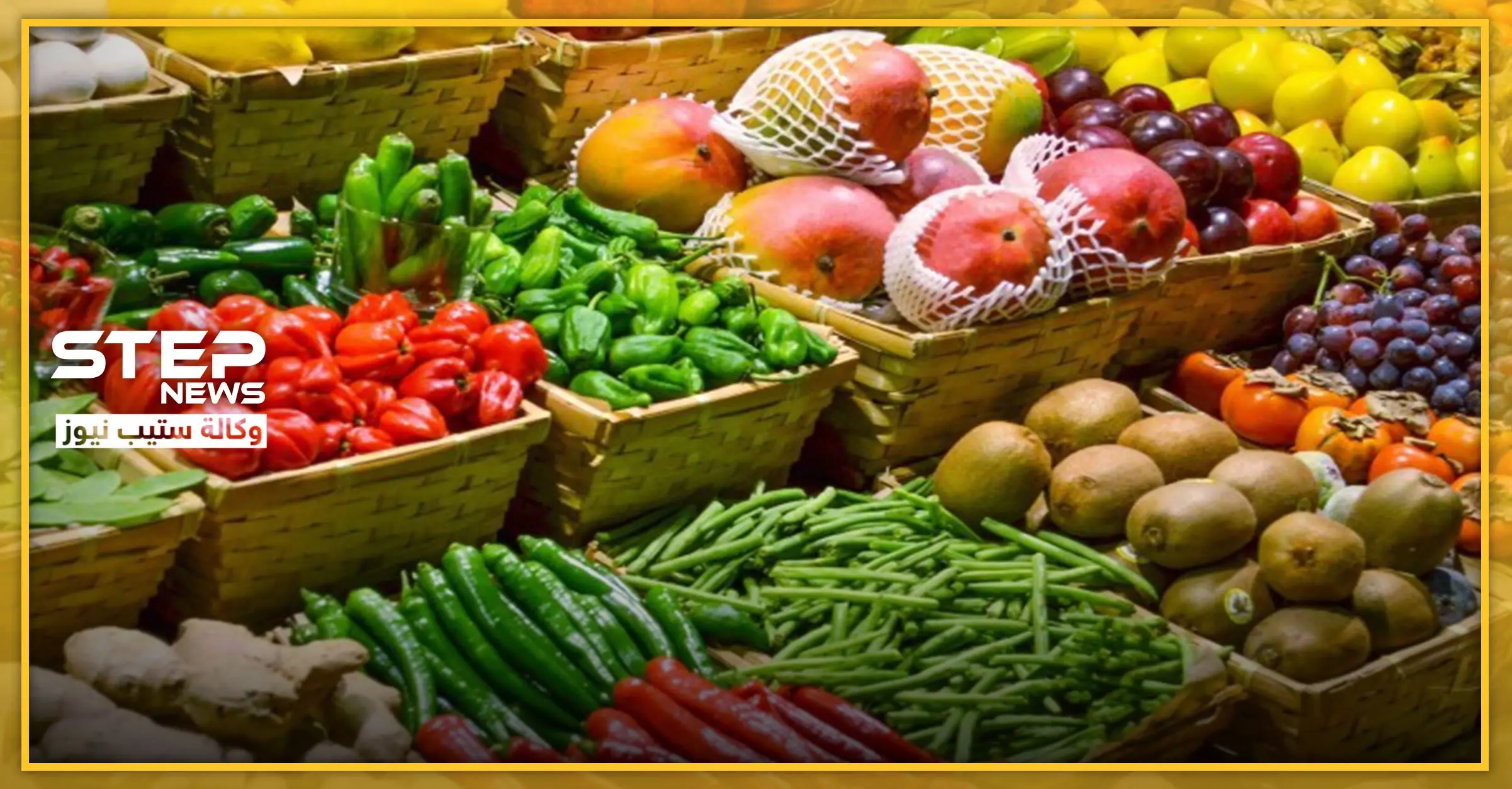 حقيقة انتقال عدوى كورونا عن طريق الخضروات والطعام المطبوخ: انتشار فايروس كورونا