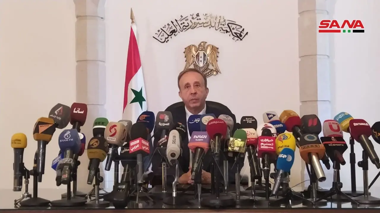 بيان نهائي من المحكمة الدستورية العليا بسوريا حول الانتخابات الرئاسية في سوريا: الانتخابات في سوريا