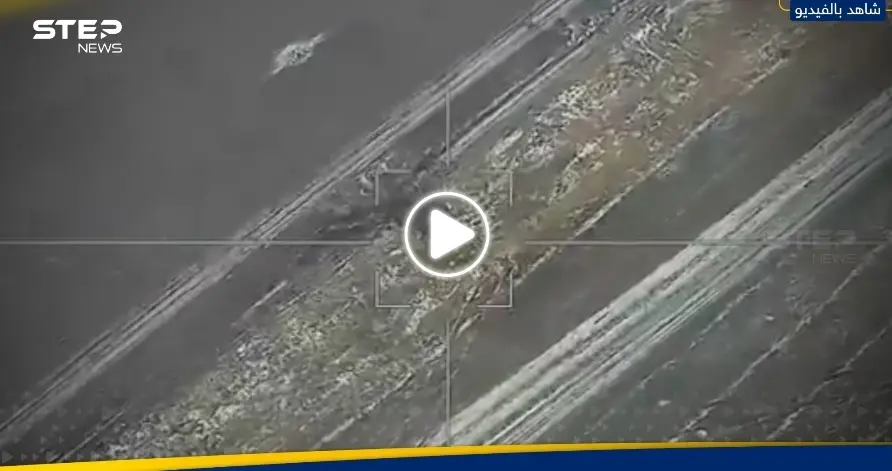 بالفيديو|| "لانتسيت" الروسية توجه ضربات مباشرة لآليات الجيش الأوكراني وتدمرها: مسيرة روسية