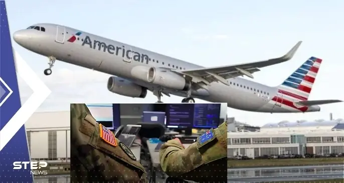 كم خسرت أمريكا من حادث تعطل الطيران.. ومن هو الرجل الذي تسبب بذلك؟: نظام NOTAM