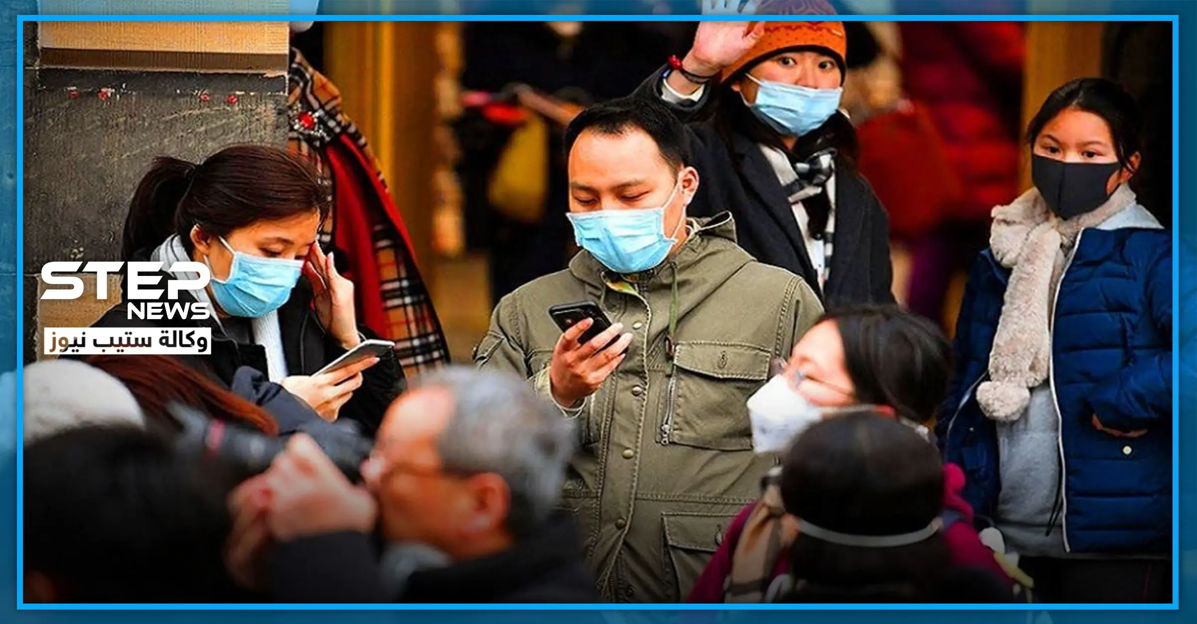 بعد "كورونا" القاتل.. وباء مميت آخر يظهر بالصين المنكوبة: فيروس كورونا