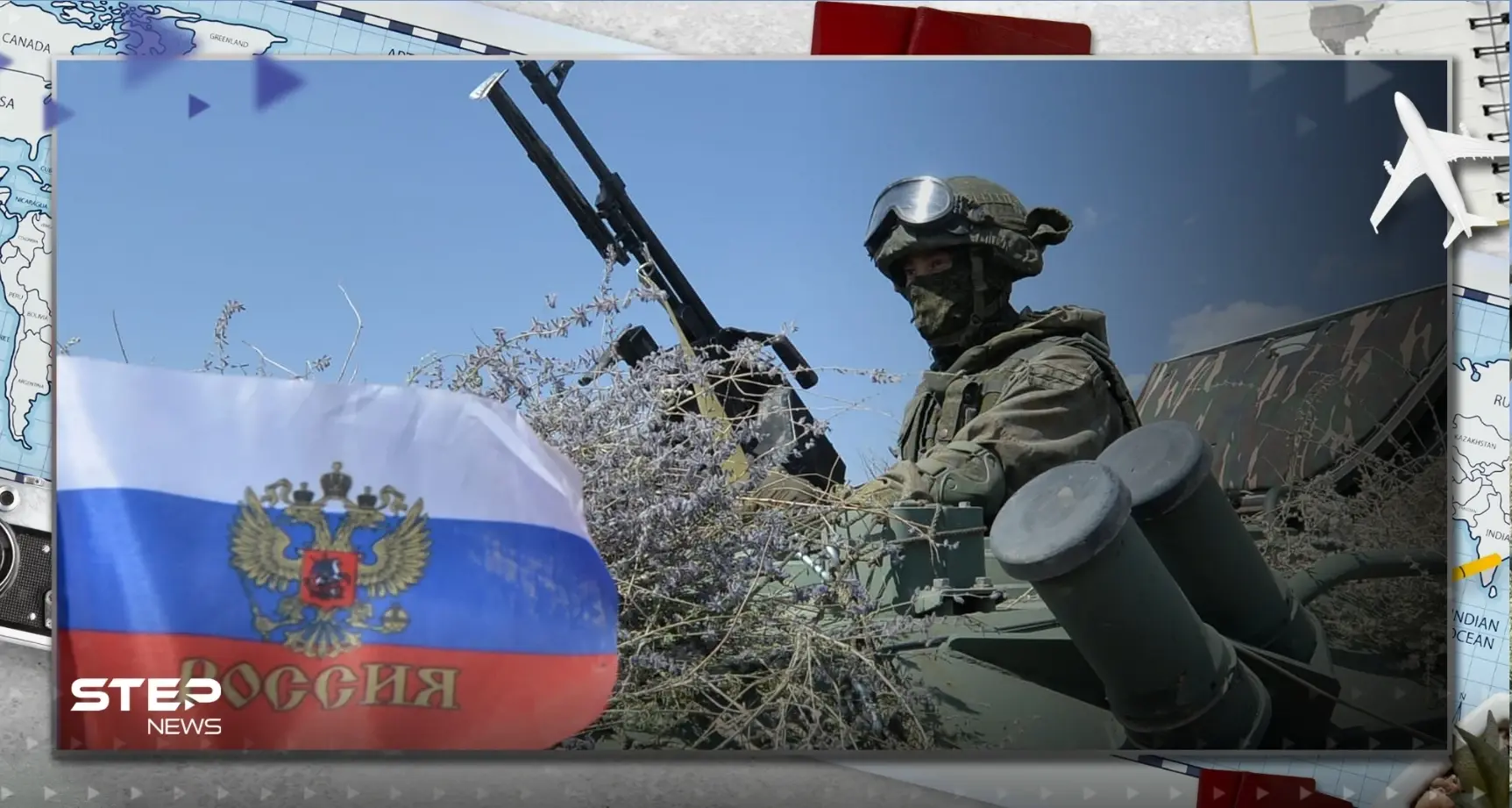 الدفاع الروسية تعلن عن تقدمٍ جديد.. وتكشف عن "هزيمة نارية" ألحقتها بالقوات الأوكرانية: لوغانسك