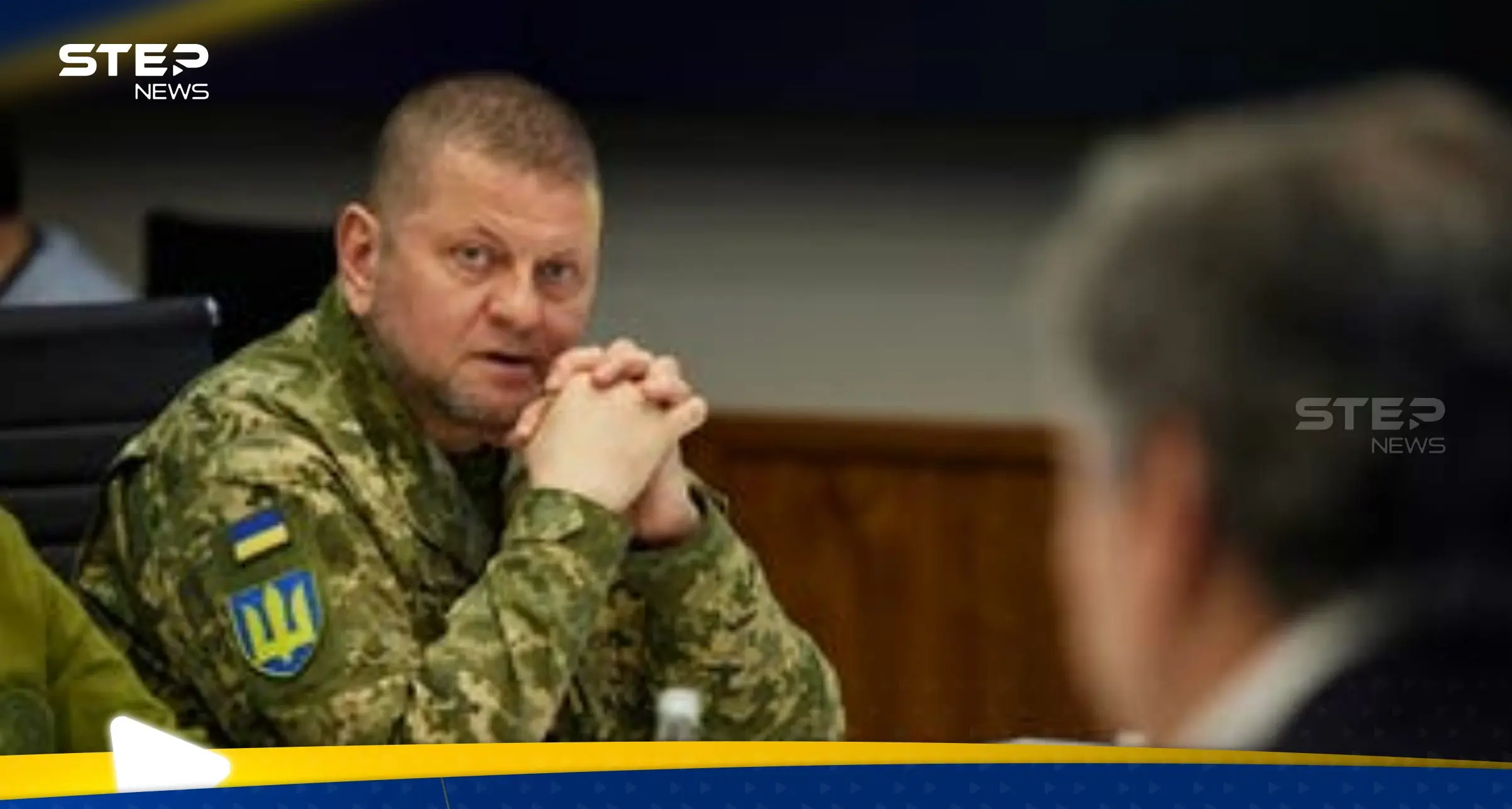 صحيفة تكشف عن "سر غير متوقع" للقائد الجديد للجيش الأوكراني: الجيش الأوكراني