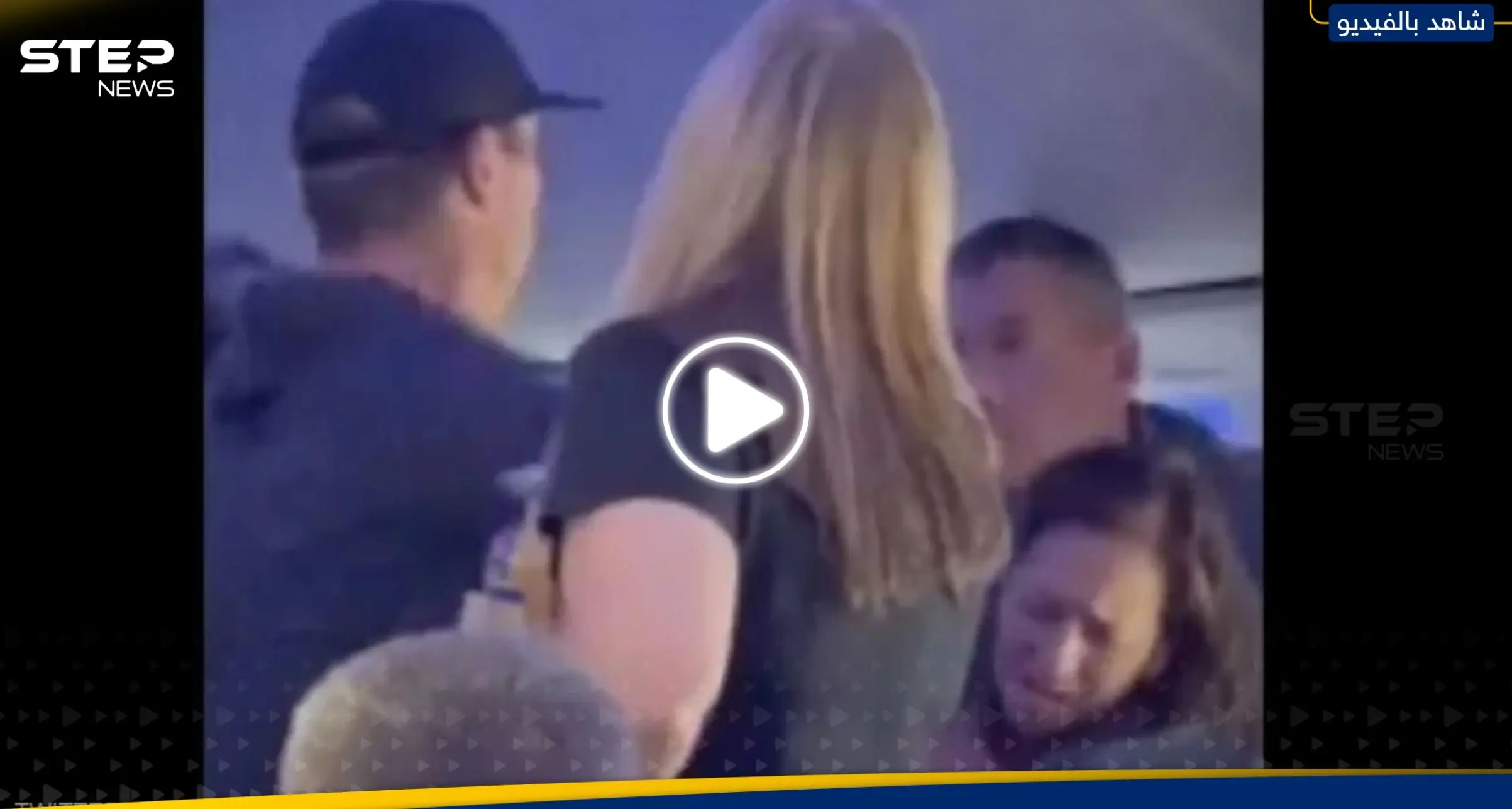 شاهد|| شجار "عنيف" بالأيدي بين ركاب على متن طائرة أمريكية لشركة لها سوابق: طائرة أمريكية