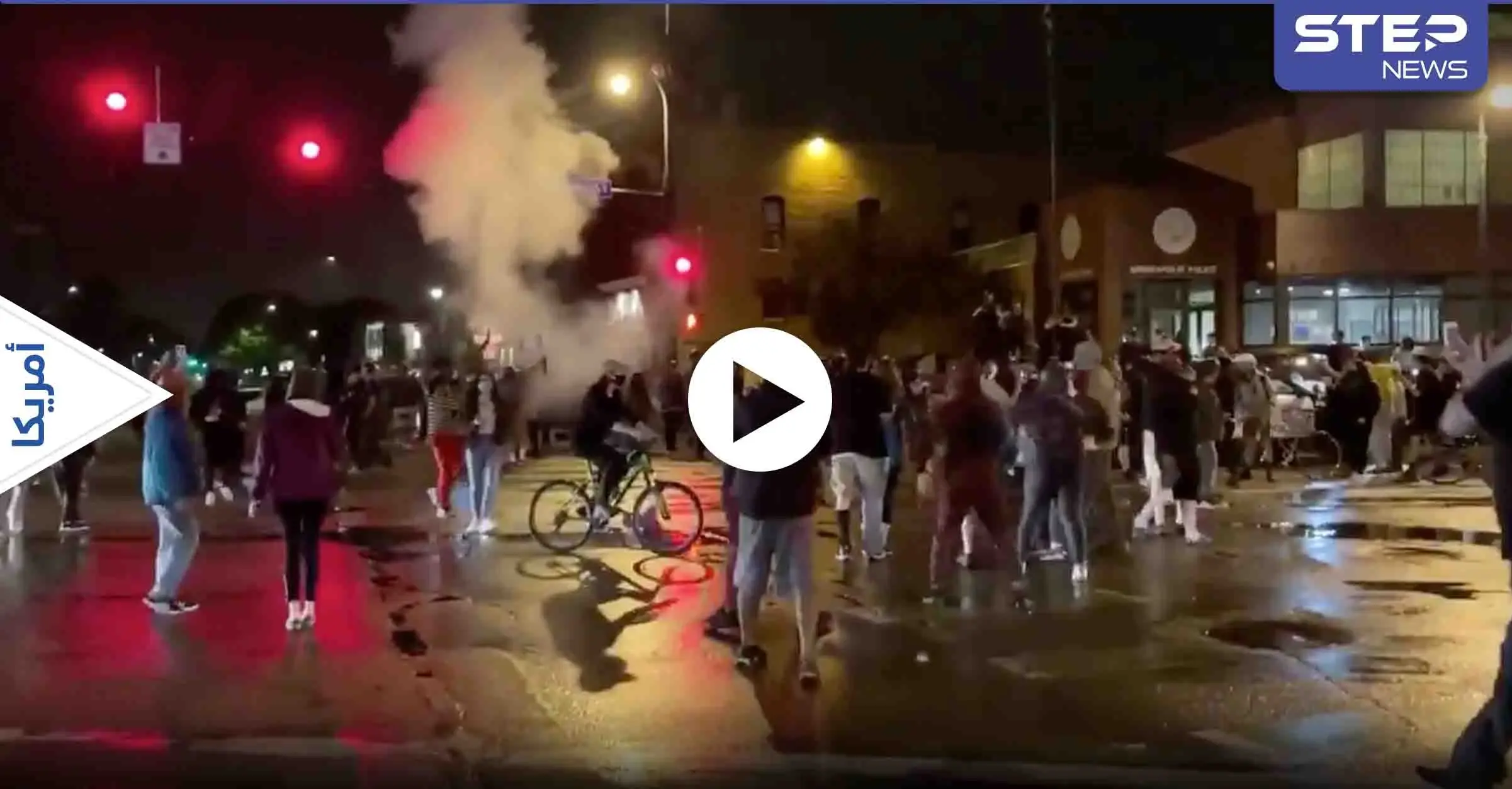 بالفيديو || احتجاجات غاضبة في أمريكا بعد مقتل شاباً أسود برصاص شرطي: احتجاجات