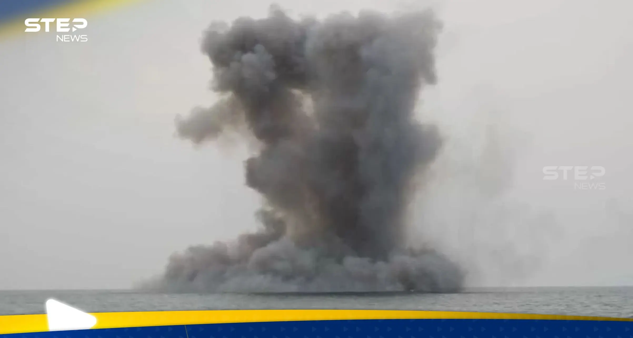 انفجار قارب حوثي على بعد أميال من أسطول أمريكي بالبحر الأحمر: الحوثيون