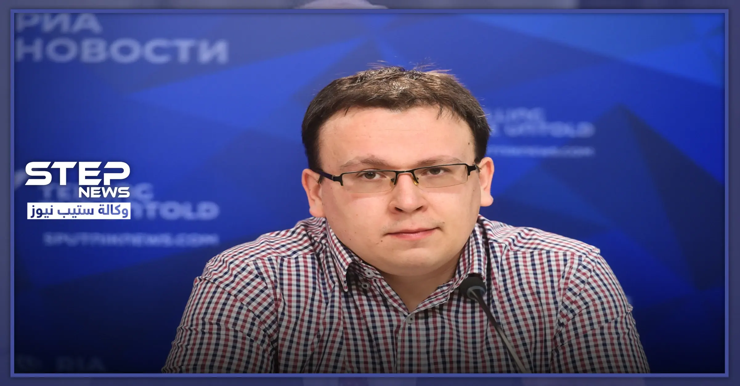 خبير روسي يكشف نيّة تركيا في المسارين السوري والليبي.. وما الخطوات في إدلب: ملف إدلب