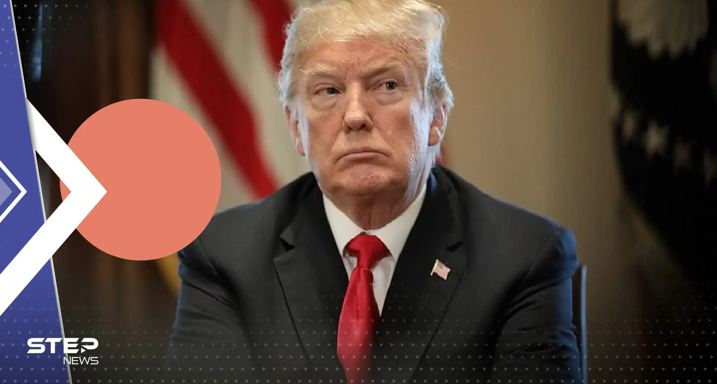 ترامب رهن الاحتجاز في محكمة ميامي بشأن قضية الوثائق السرية: أنصار ترامب