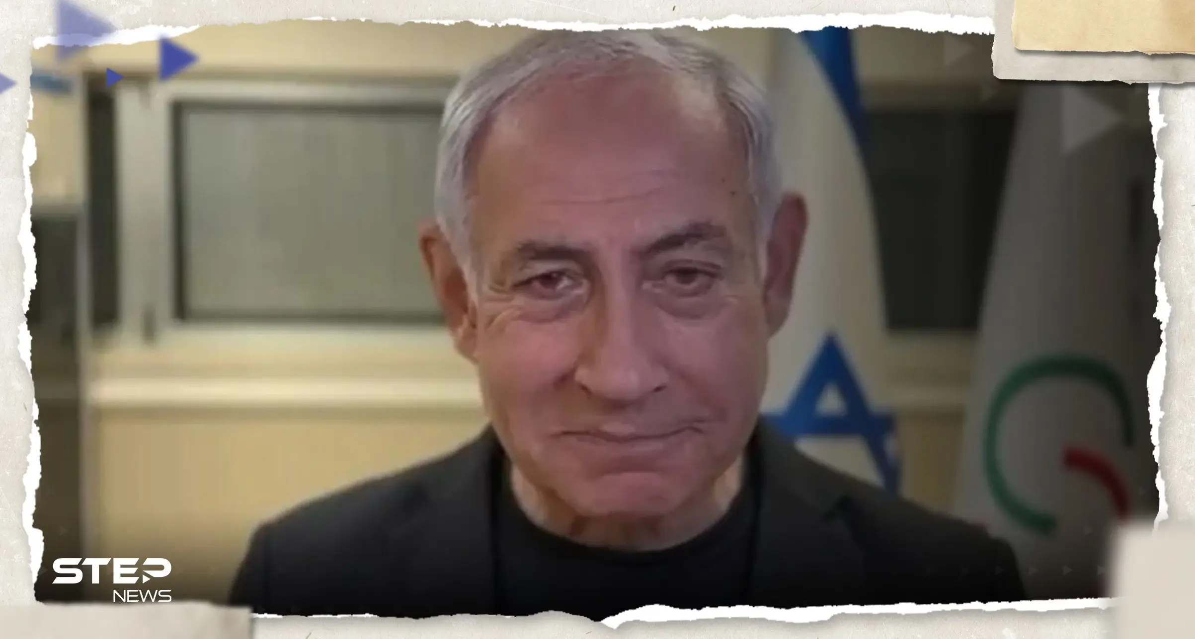 إسرائيل تكشف موعد خروج نتنياهو من المستشفى ومن ينوب مكانه حال غيابه؟: بينامين نتنياهو