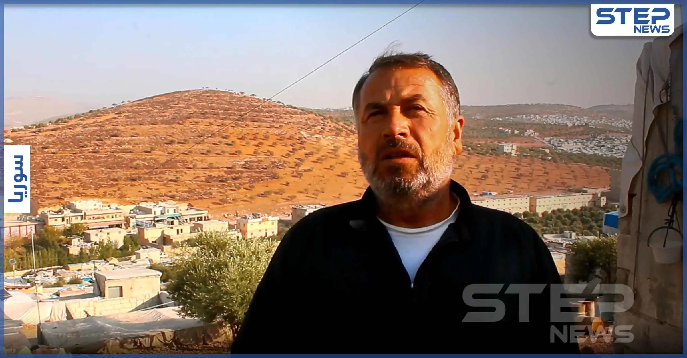 ستيب نيوز تستطلع رأي الشارع السوري بمؤتمر عودة اللاجئين المُنعقد بالعاصمة دمشق: استطلاع رأي