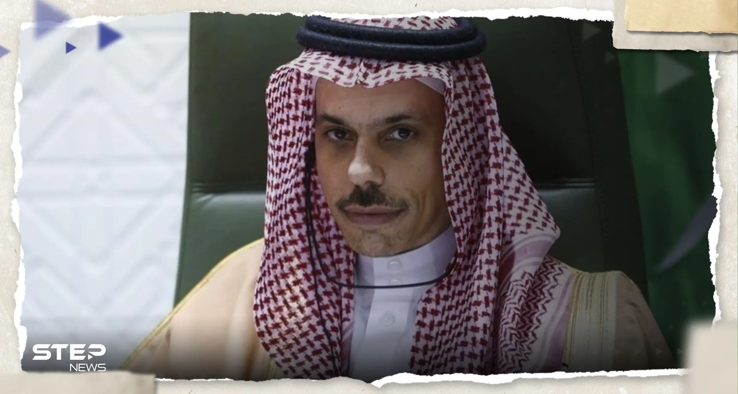 وزير خارجية السعودية يؤكد أهمية منع عودة داعش.. وبلينكن يقترح حلاً لتفكيك مخيم الهول: تصريحات وزير خارجية السعودية