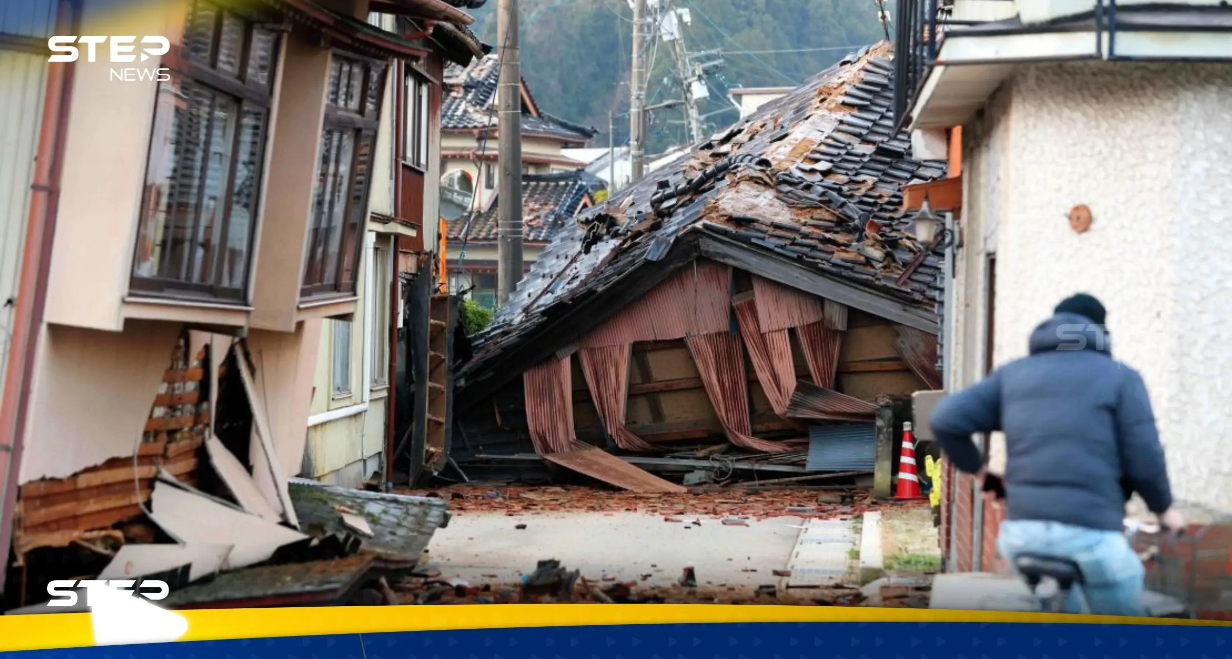 ظهور "سمكة يوم القيامة" تُثير جدلاً بعد زلزال اليابان.. ما العلاقة؟: زلزال توهوكو