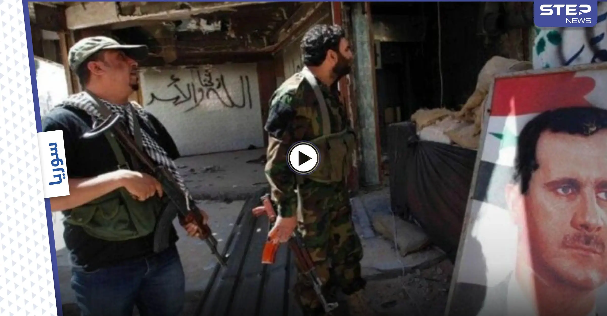 بالفيديو|| مع غياب الرادع الأمني.. مسلح يطلق النار على مطعم باب الأحمر في حلب وإدارته توضح: مطعم باب الأحمر