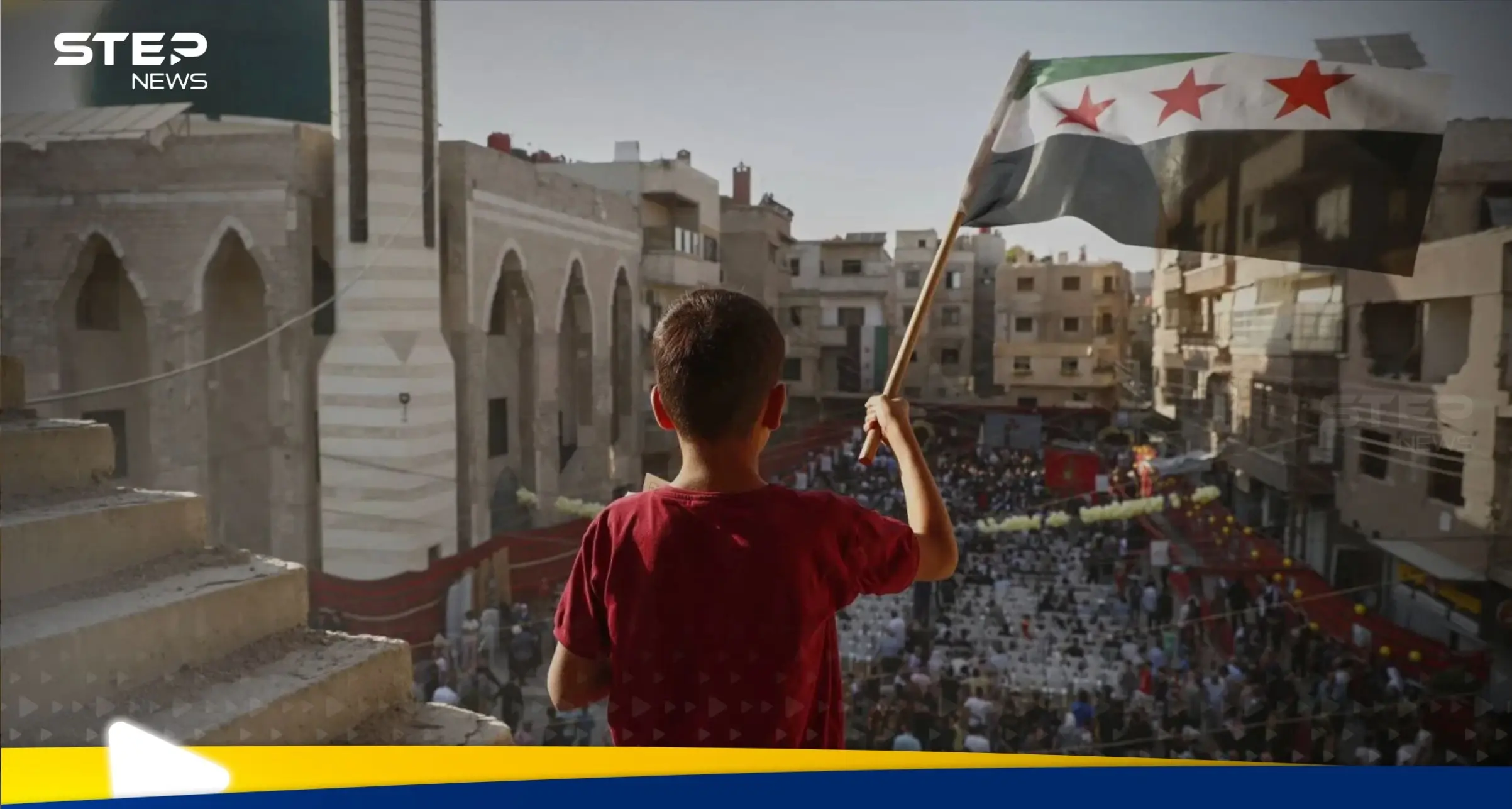 السعودية تعلق على التوغل الإسرائيلي في سوريا والدعوات الإنفصالية: السعودية