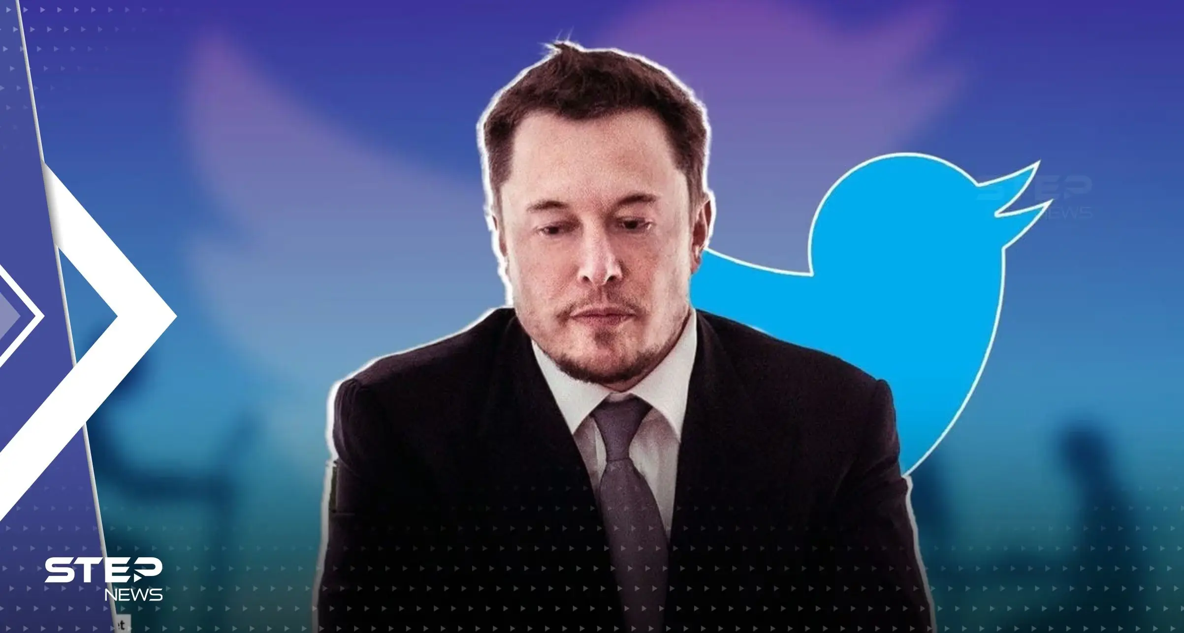 رسمياً.. ماسك يكشف عن شعار تويتر الجديد: شعار تويتر