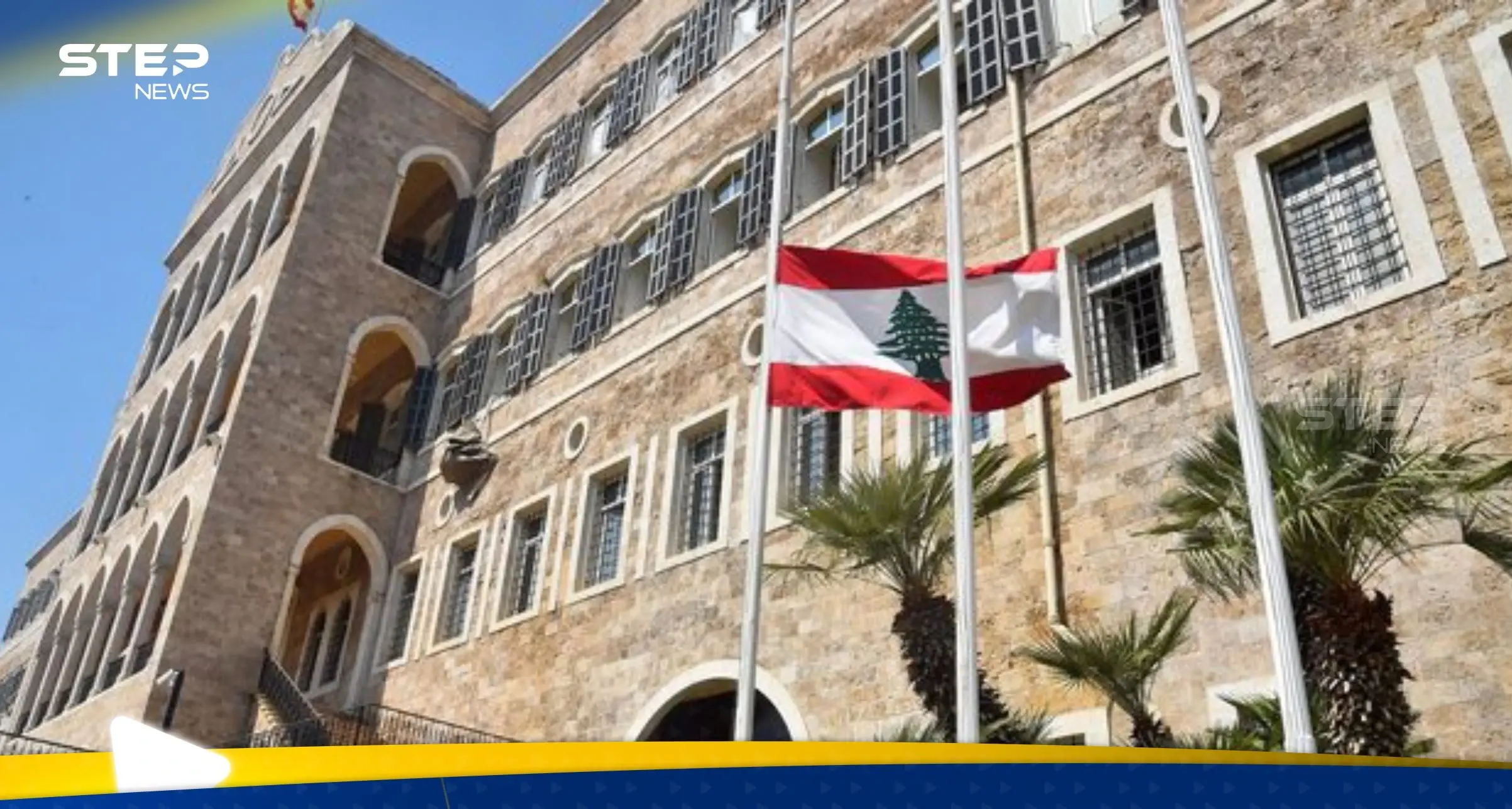 "إلى ما وراء النهر" .. تقرير عبري يكشف نوايا إسرائيل في لبنان: نوايا إسرائيل في لبنان