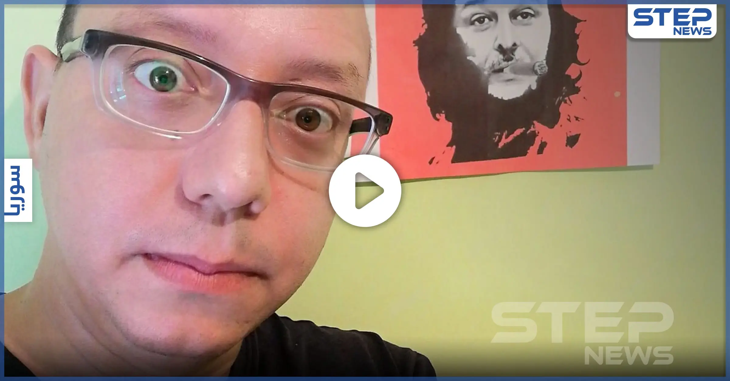 بالفيديو|| معن عبد الحق "صطيف الأعمى" يهاجم جمال سليمان ويصف جهاد عبدو بالتافه: جمال سليمان