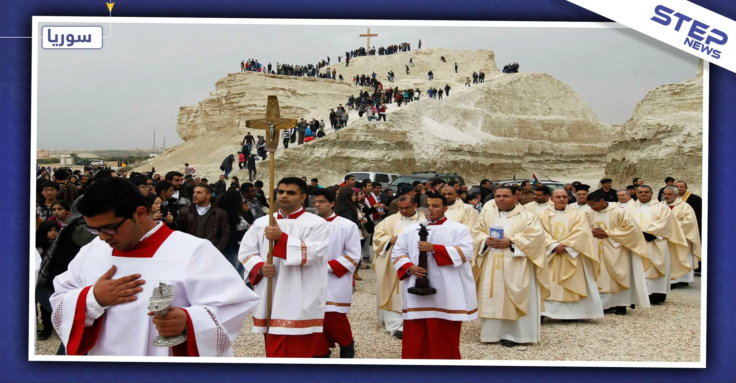 روسيا تبدأ بتنظيم رحلات حج دينية "مسيحية" إلى سوريا.. والتفاصيل: برزة بدمشق