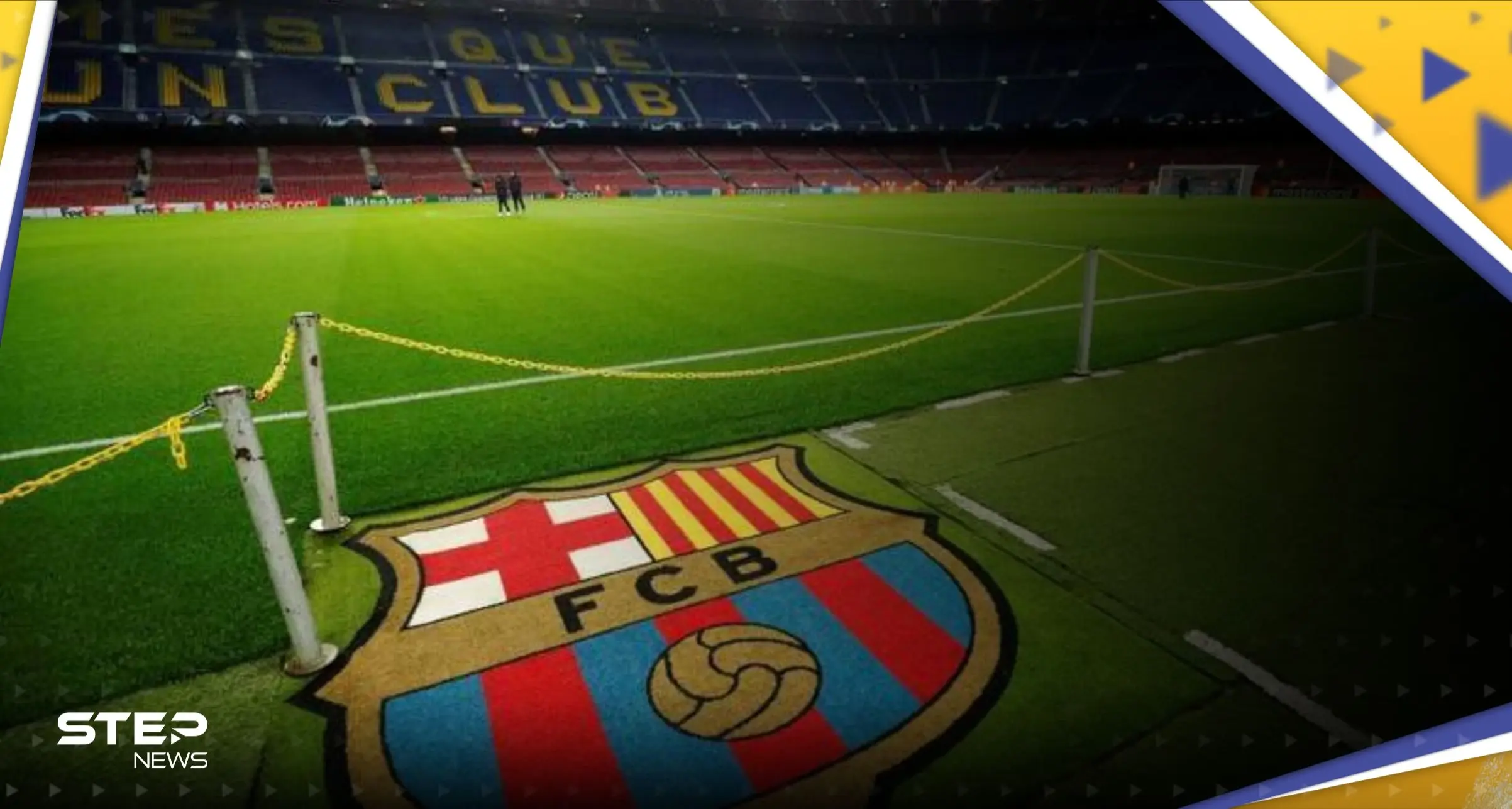 برشلونة يترك ملعب كامب نو في الموسم المقبل.. وهذه الوجهه: استاد لويس كومبانيس الأولمبي