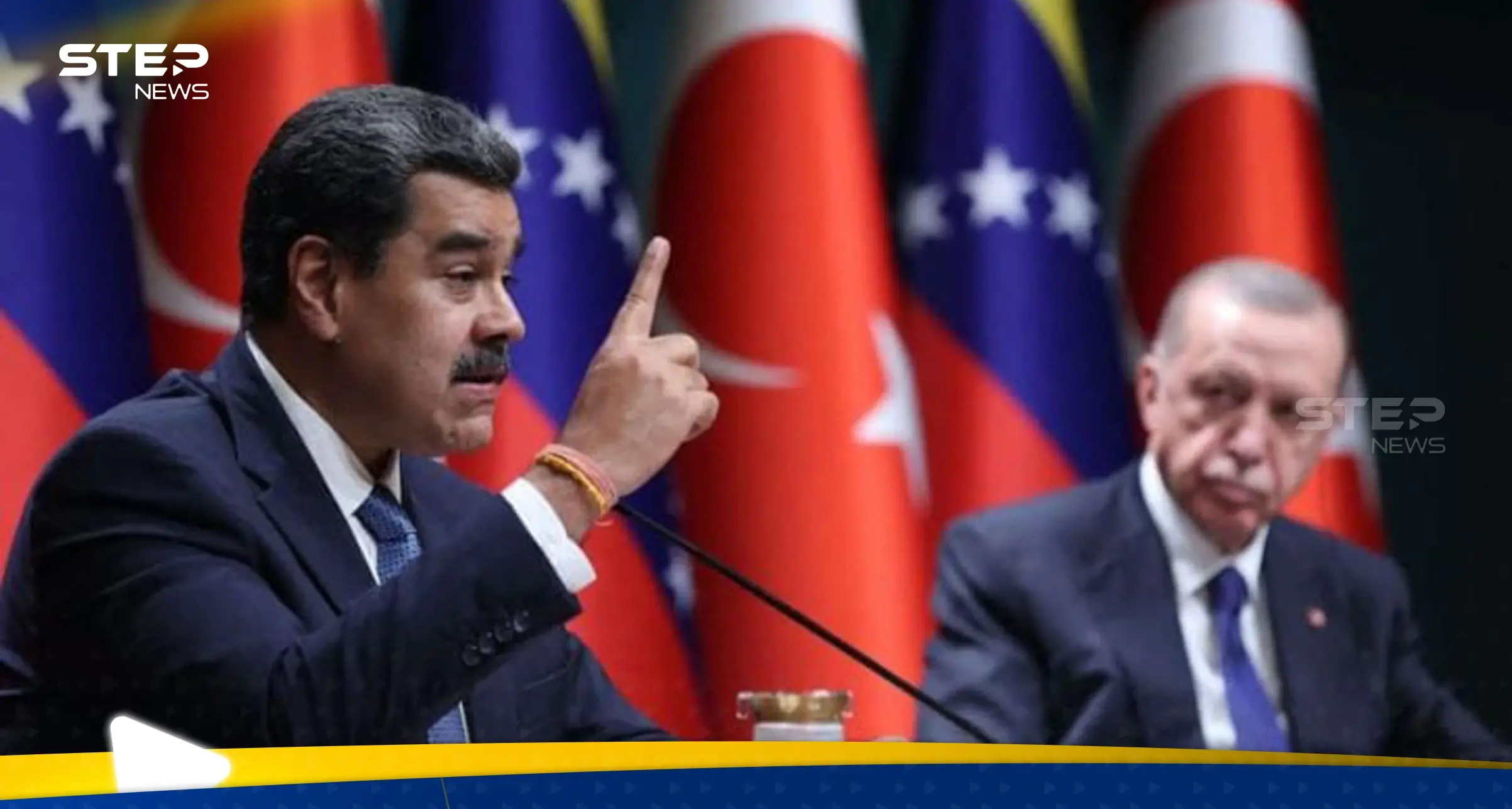 أردوغان يوجه نصيحة لمادورو