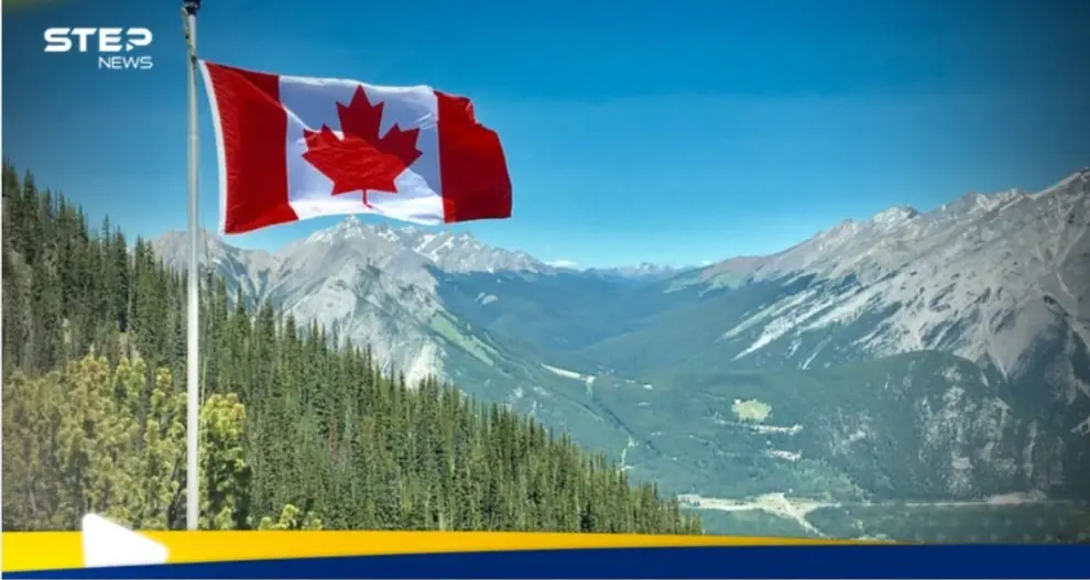 كندا تسعى لجذب المزيد من المهاجرين وتسهيل الإجراءات: منوع