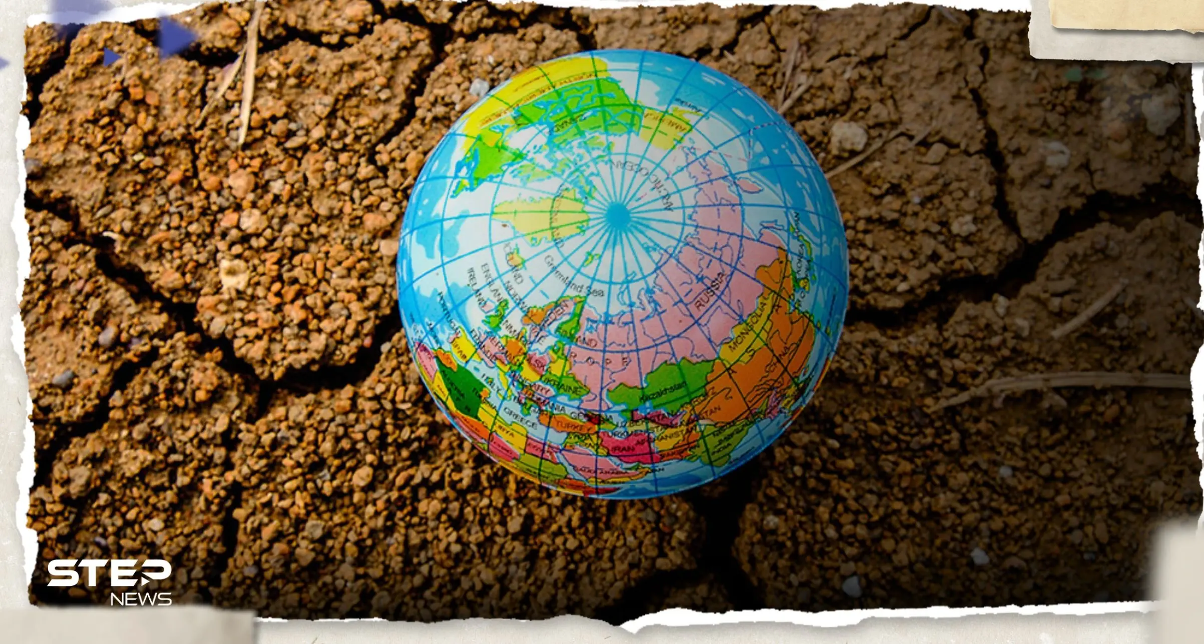 ظاهرة تهدد العالم بارتفاع درجات الحرارة حتى نهاية العام.. تقرير مصري يحذر: ظاهرة تهدد العالم