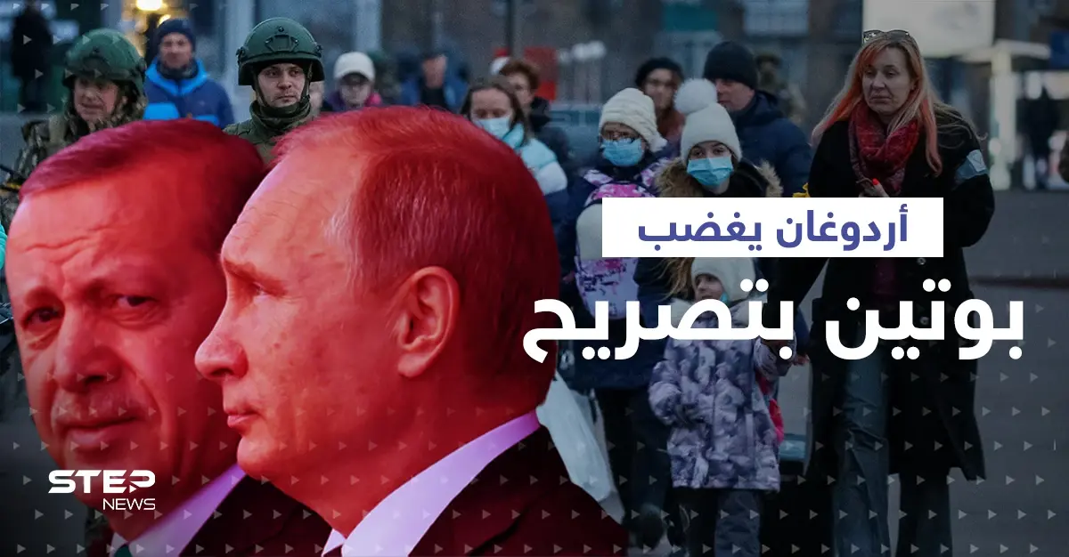 تصريح لـ أردوغان يورطه مع بوتين.. موسكو تطالب أنقرة بتوضيح فوراً: تاتيانا موسكالكوفا