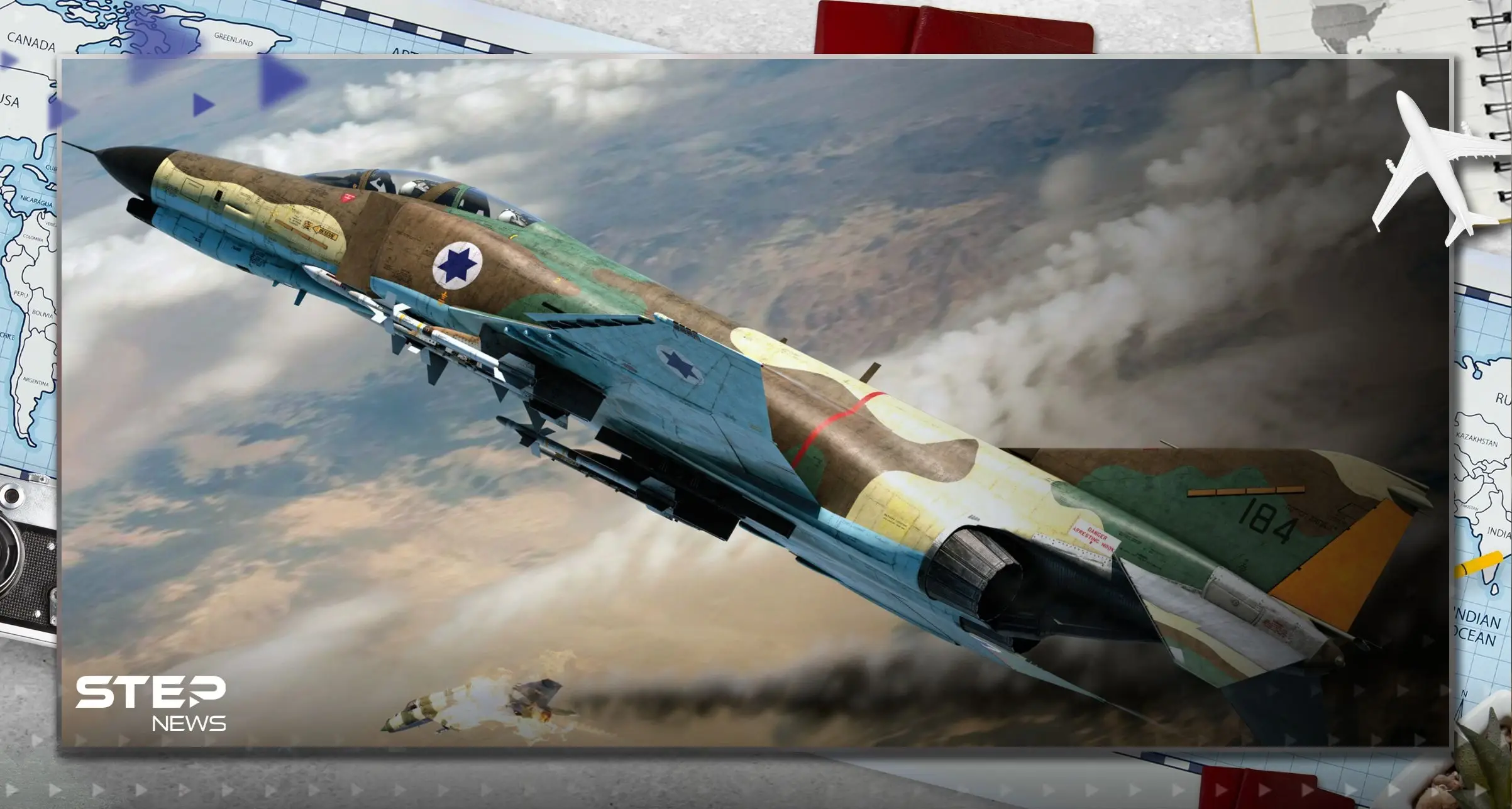 الجيش الإسرائيلي يعلن سقوط طائرة استطلاع في مخيم طولكرم: قوات الاحتلال