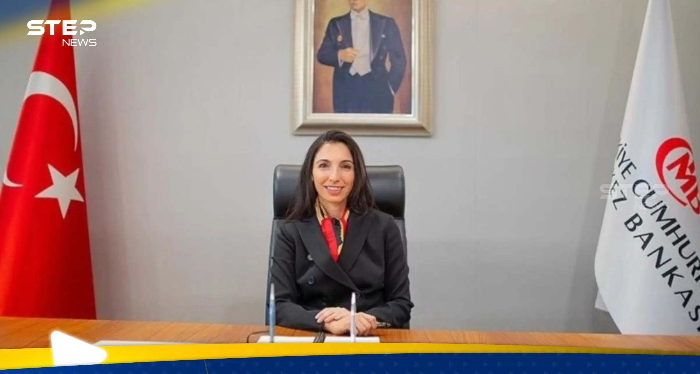 محافظة البنك المركزي التركي حفيظة إركان تعلن استقالتها لهذا السبب.. وتعيين رئيساً جديداً: اقتصاد ومال