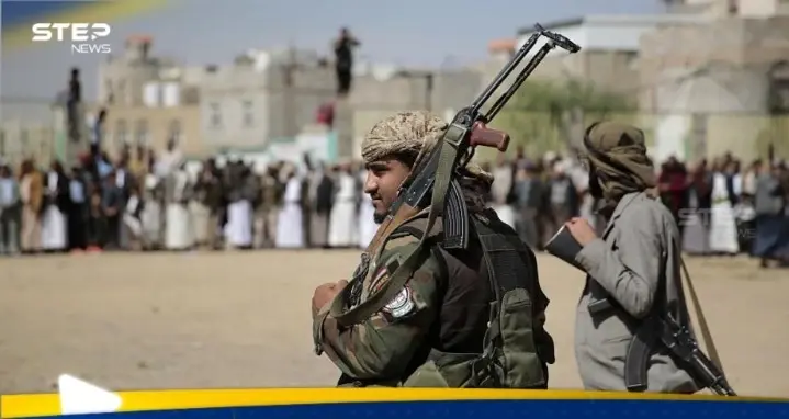 مسؤول يمني يكشف عن إحباط محاولة حوثية لاغتيال المبعوث الأممي: اخبار العالم العربي