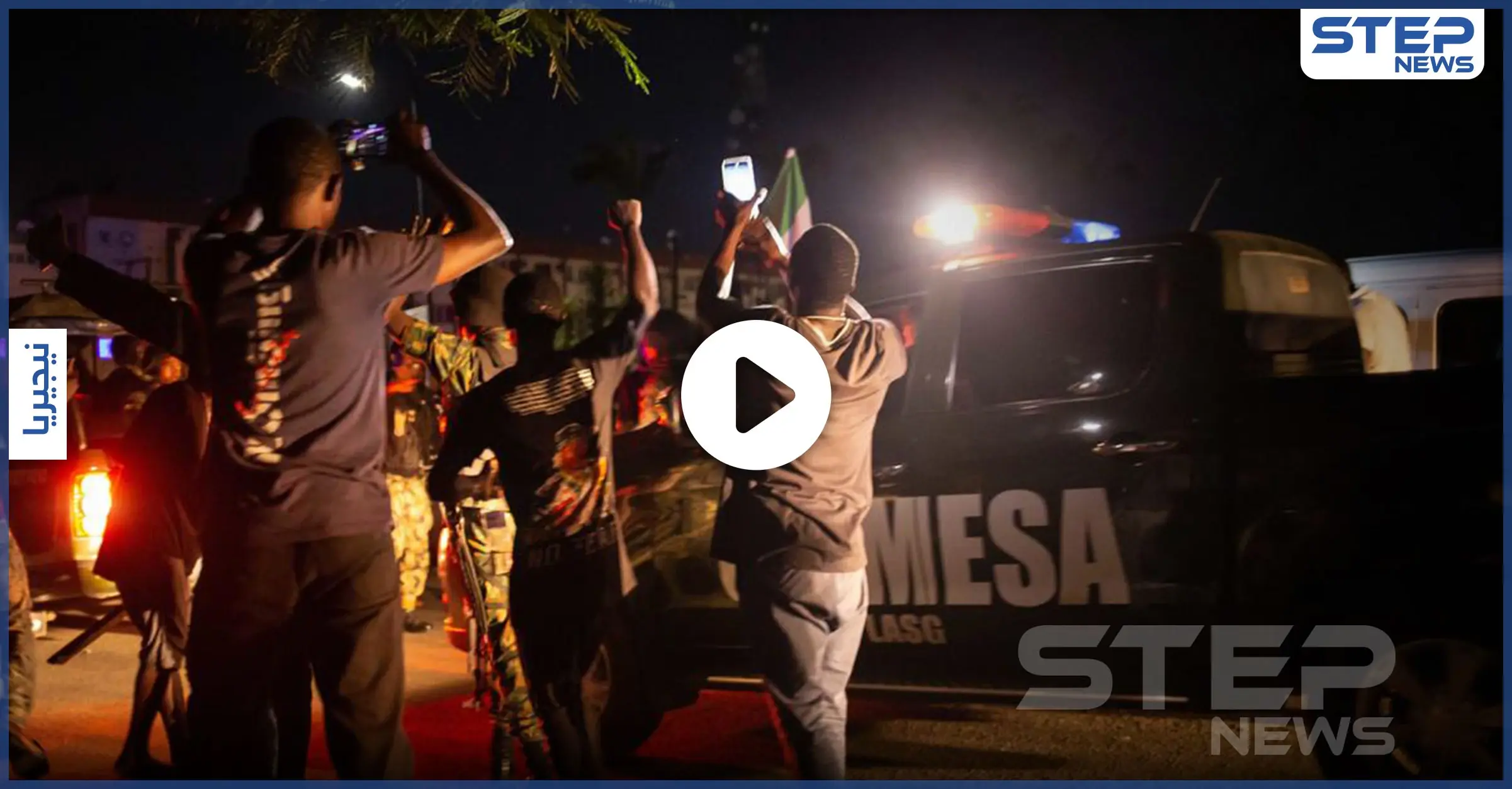 بالفيديو|| الجيش في نيجيريا يطلق الرصاص المباشر على متظاهرين ضد عنف الشرطة: أفريقيا