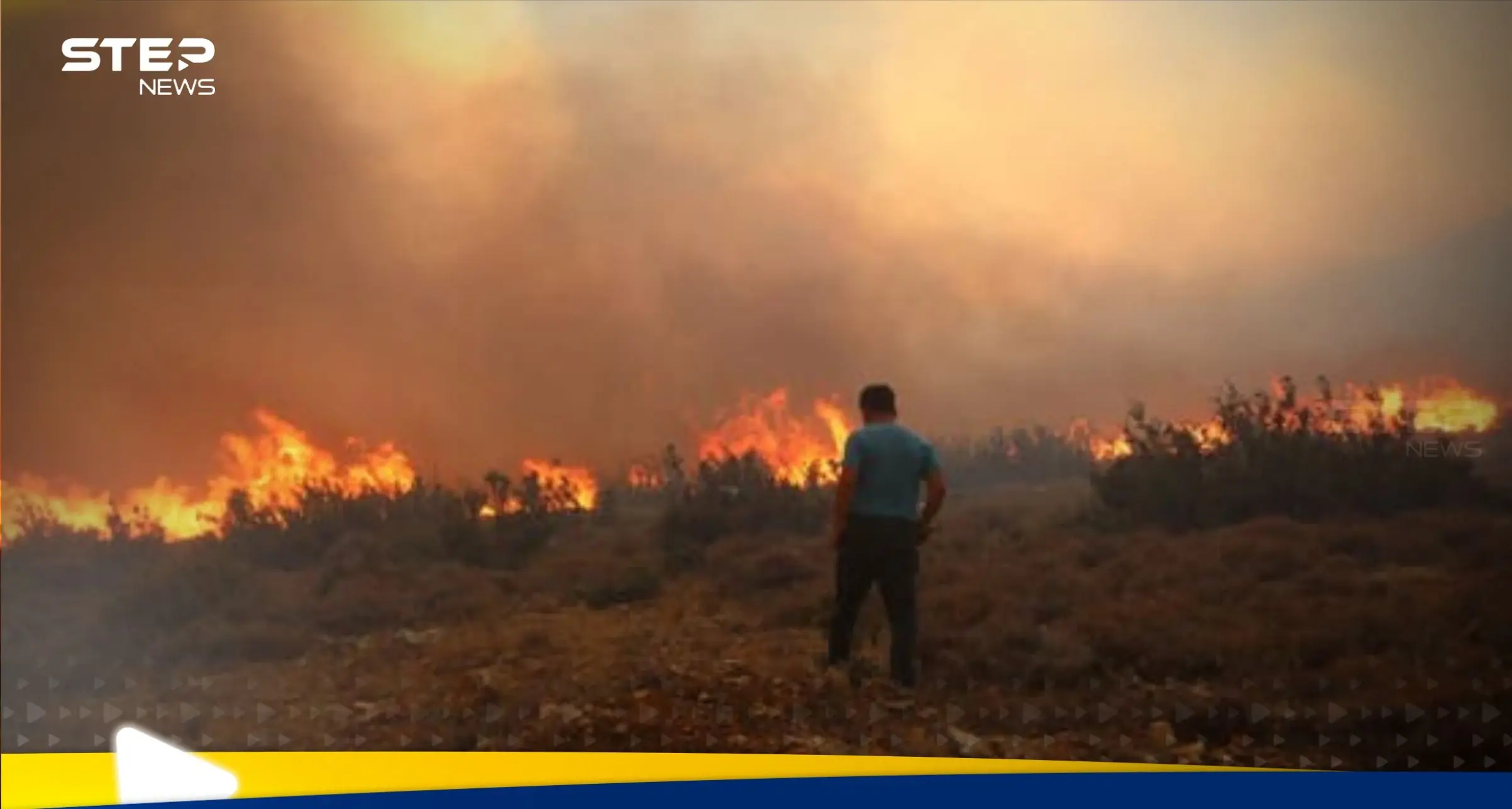 حرائق سوريا.. تستعر من جهة وتهدأ في جهة أخرى : اخبار سوريا