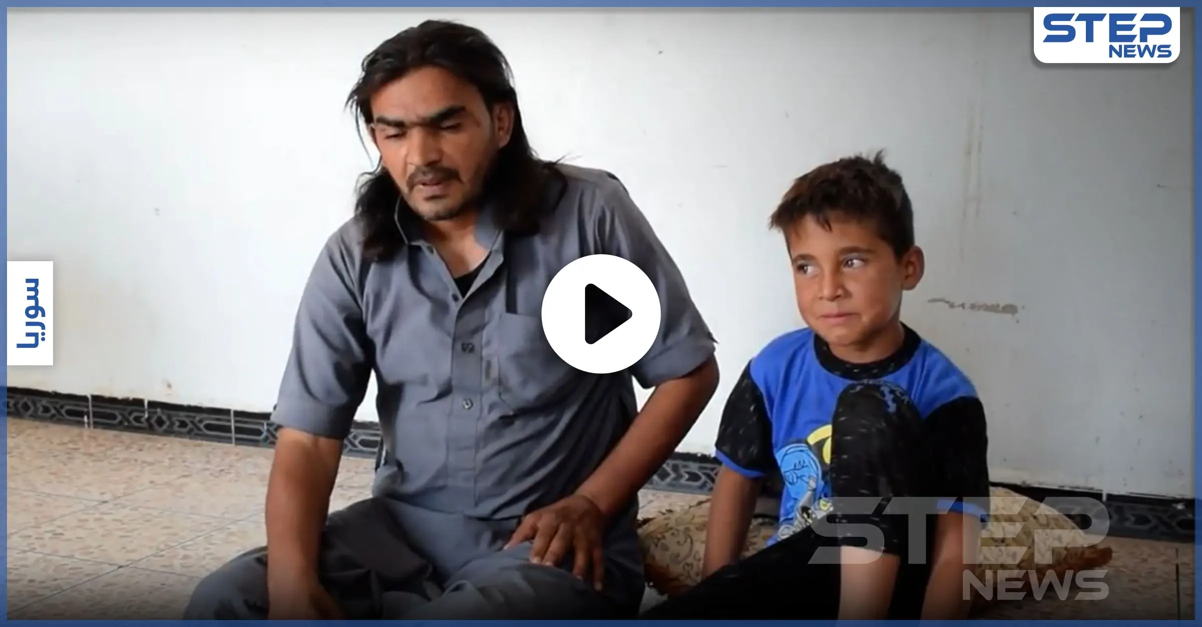 بالفيديو|| هكذا بترت قدماه وفقد عيناه.. شقاء عبد الرحمن لا يوازيه شقاء: مرض السكري