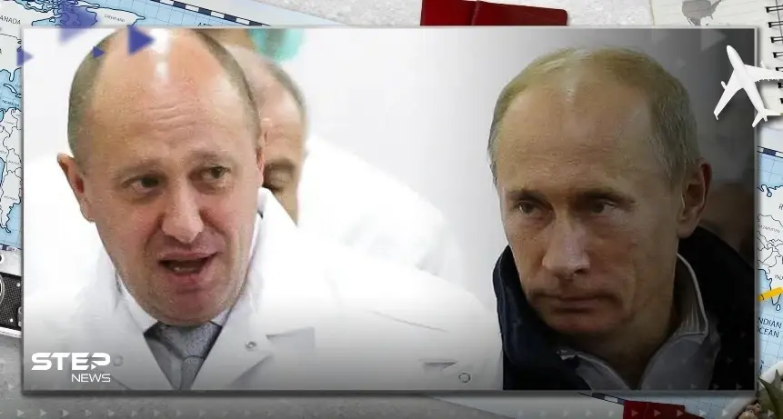 ما سر تساهل بوتين مع مؤسس فاغنر رغم انتقاداته العلنية؟.. جنرال أمريكي متقاعد يجيب: مؤسس فاغنر