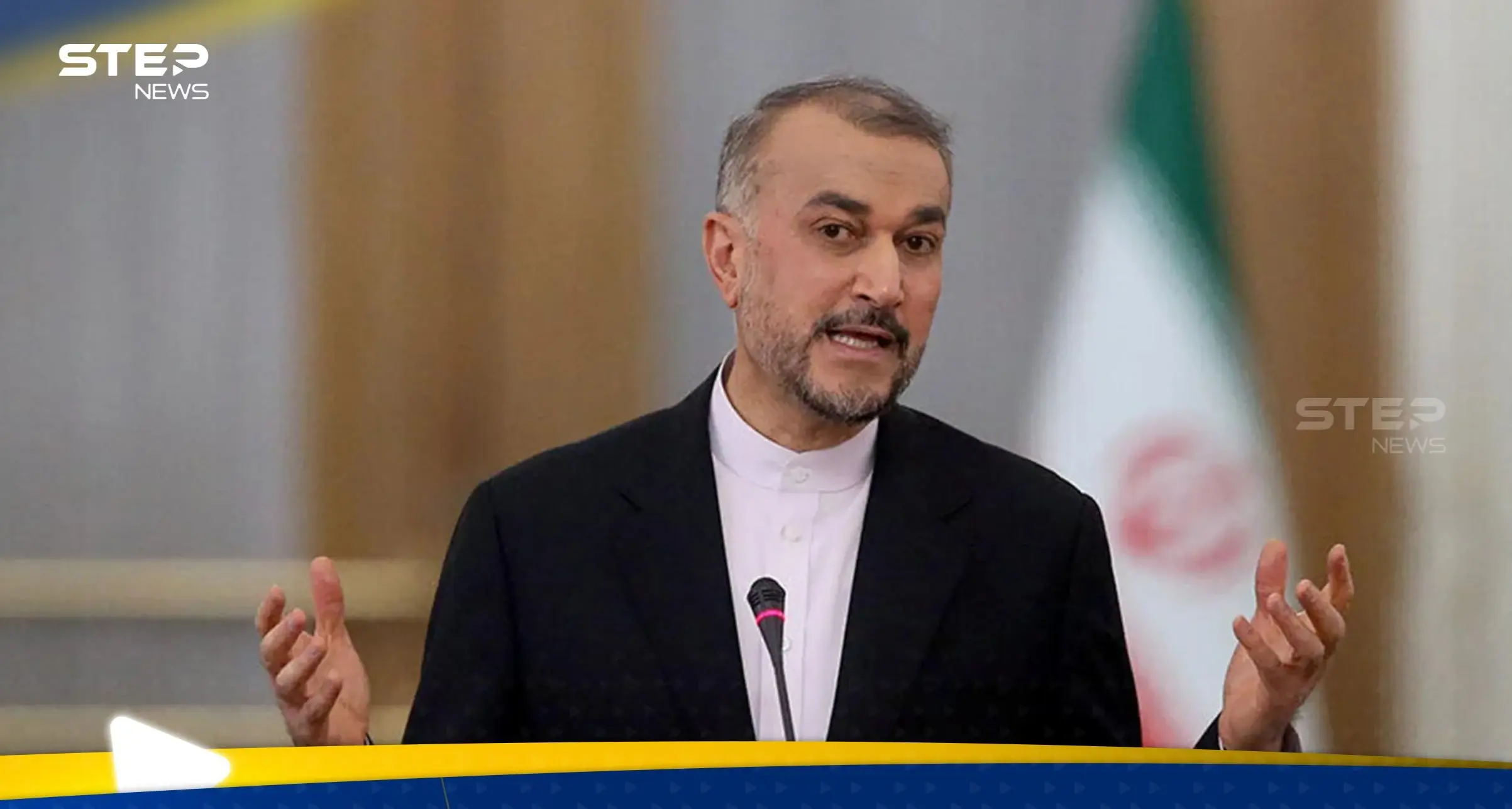 وزير الخارجية الإيراني: شيء وحيد يجمع بيننا وبين إسرائيل: حل الدولتين