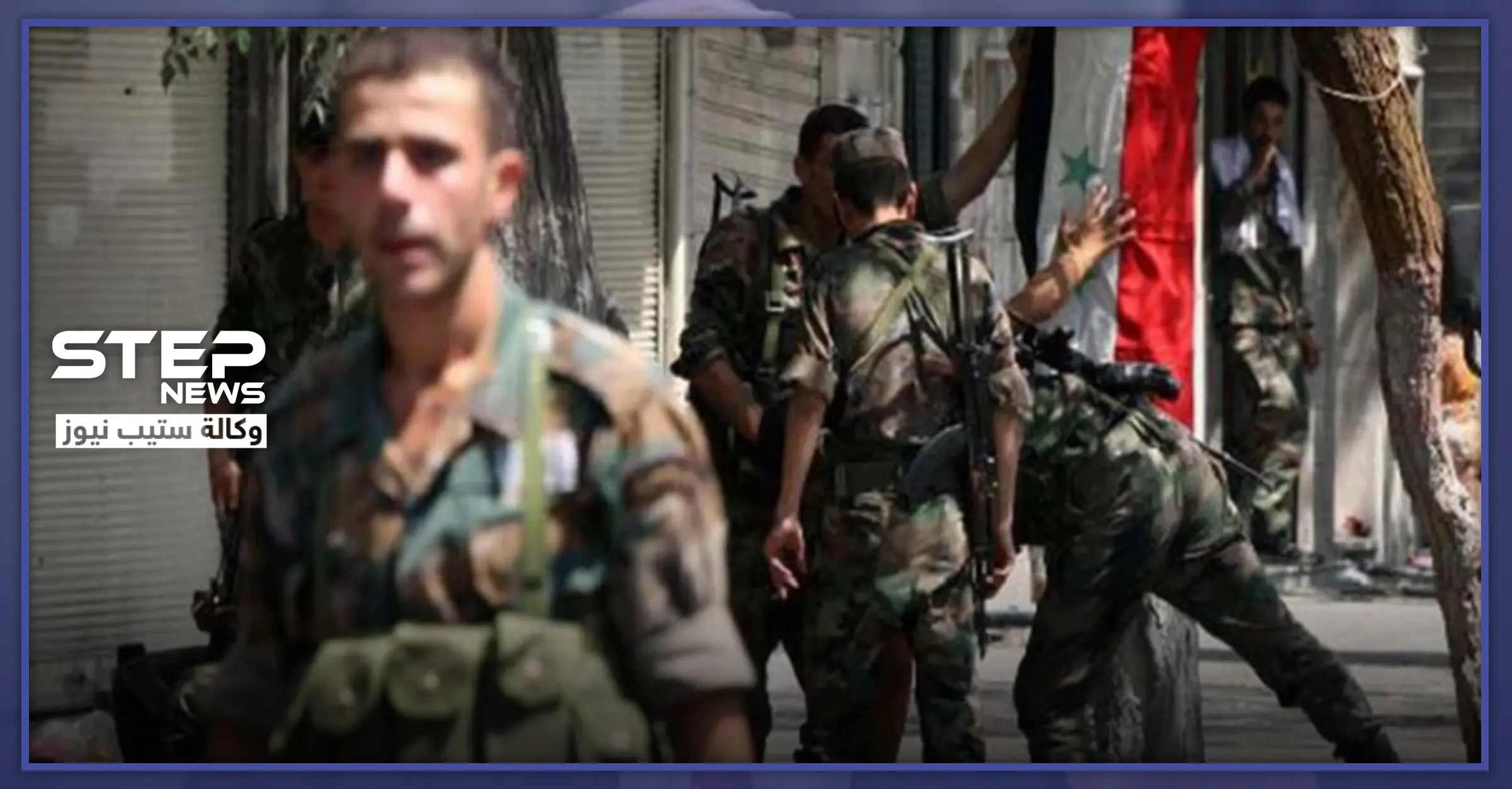 الحوالات المالية إلى إدلب تؤدي لاعتقال العشرات من المدنيين والصرّافين بحلب!: مدينة حلب