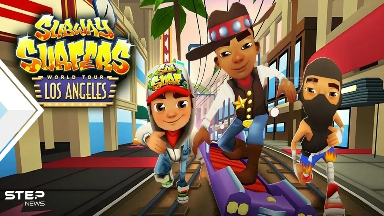 تحميل لعبة صب واي (Subway Surfers) آخر إصدار: تطبيقات وألعاب