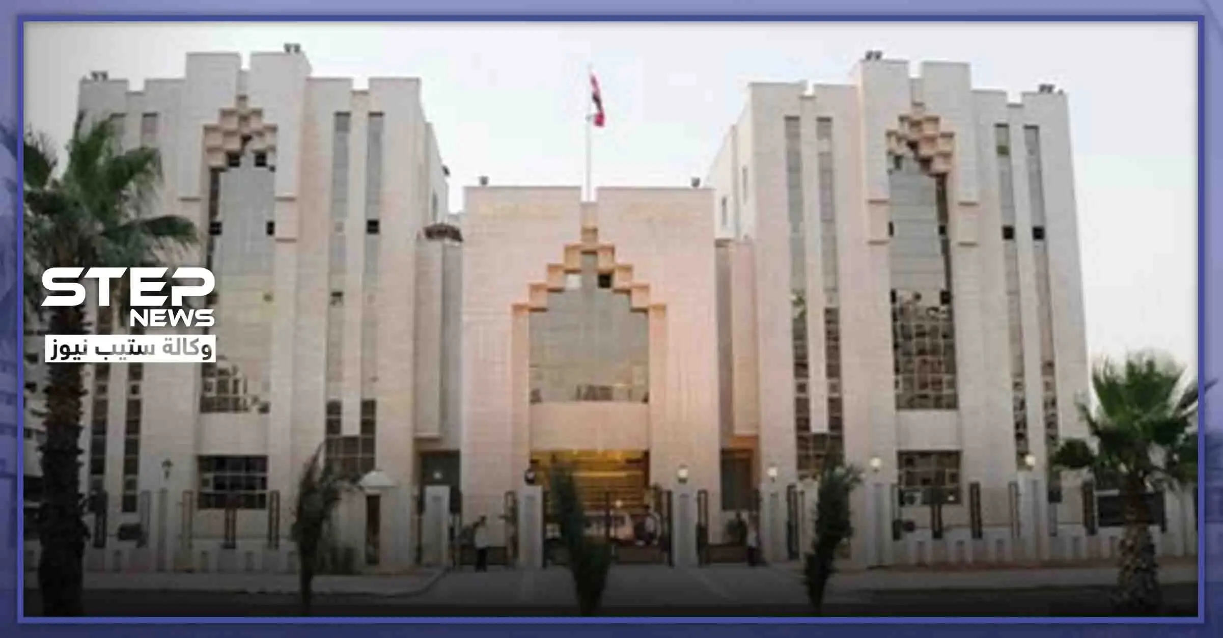 في سبيل وقف انهيار الليرة.. داخلية النظام السوري تهدد من يتلاعب بها: الليرة السورية