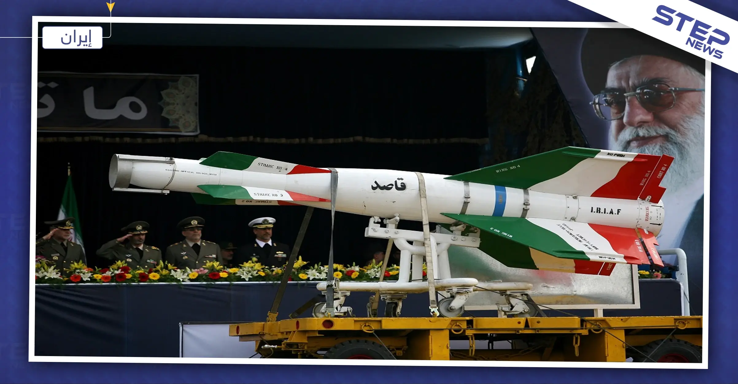 مسؤول إيراني يهدد تل أبيب ومواقع أمريكية ثأراً لسليماني: غارة أمريكية