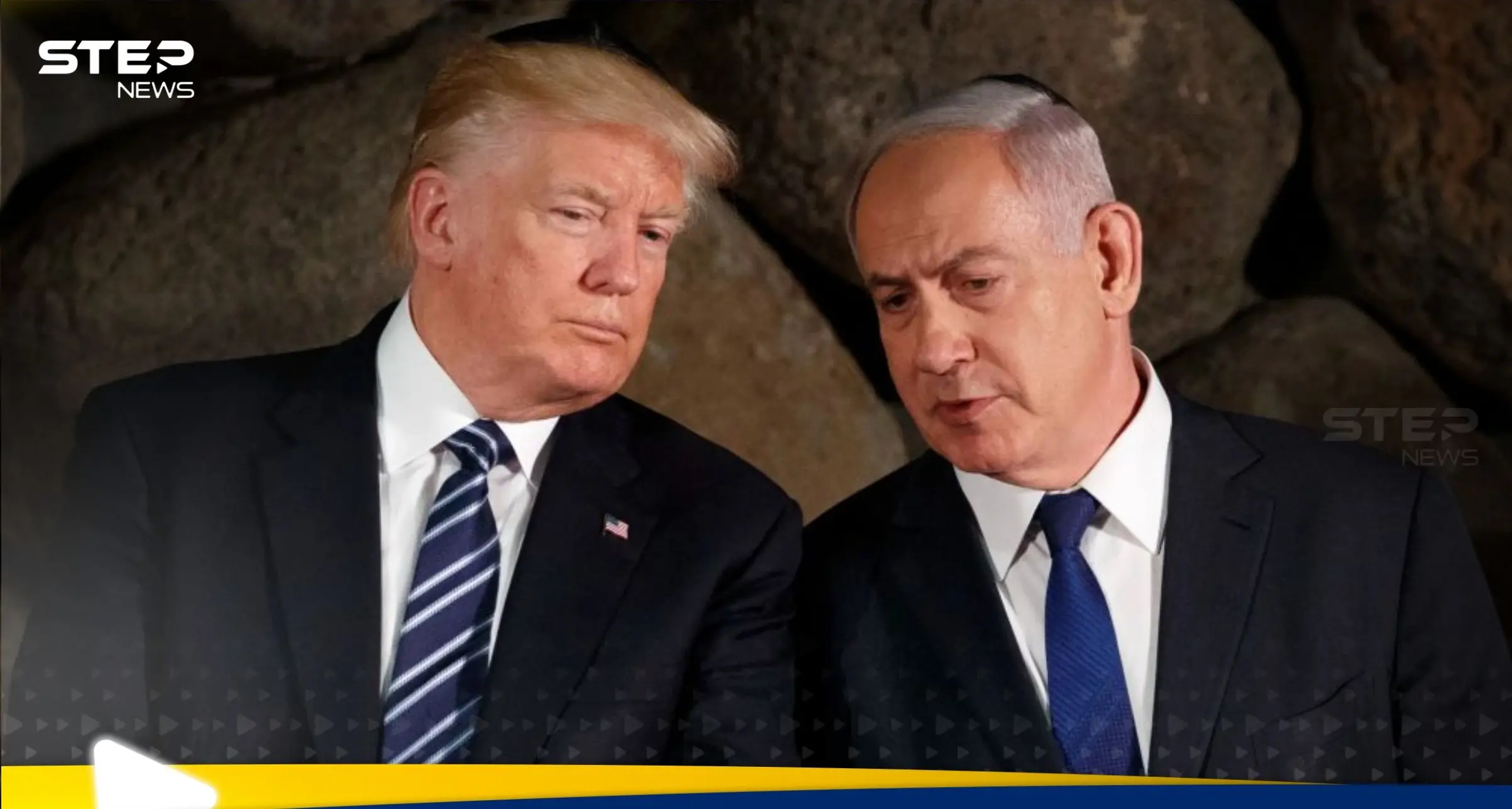 كل الكلمات تؤدي إلى التخصيب النووي.. دبلوماسي يؤكد: ترامب يدفع نتنياهو لمهاجمة إيران: ايران