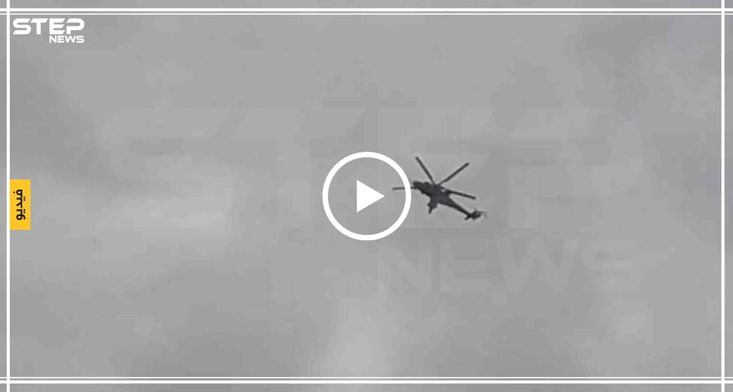 خاص|| تشديد أمني كبير وتوتّرات بين أمن النظام السوري والأهالي بدمشق خلال زيارة "بوتين" (فيديو): دمشق