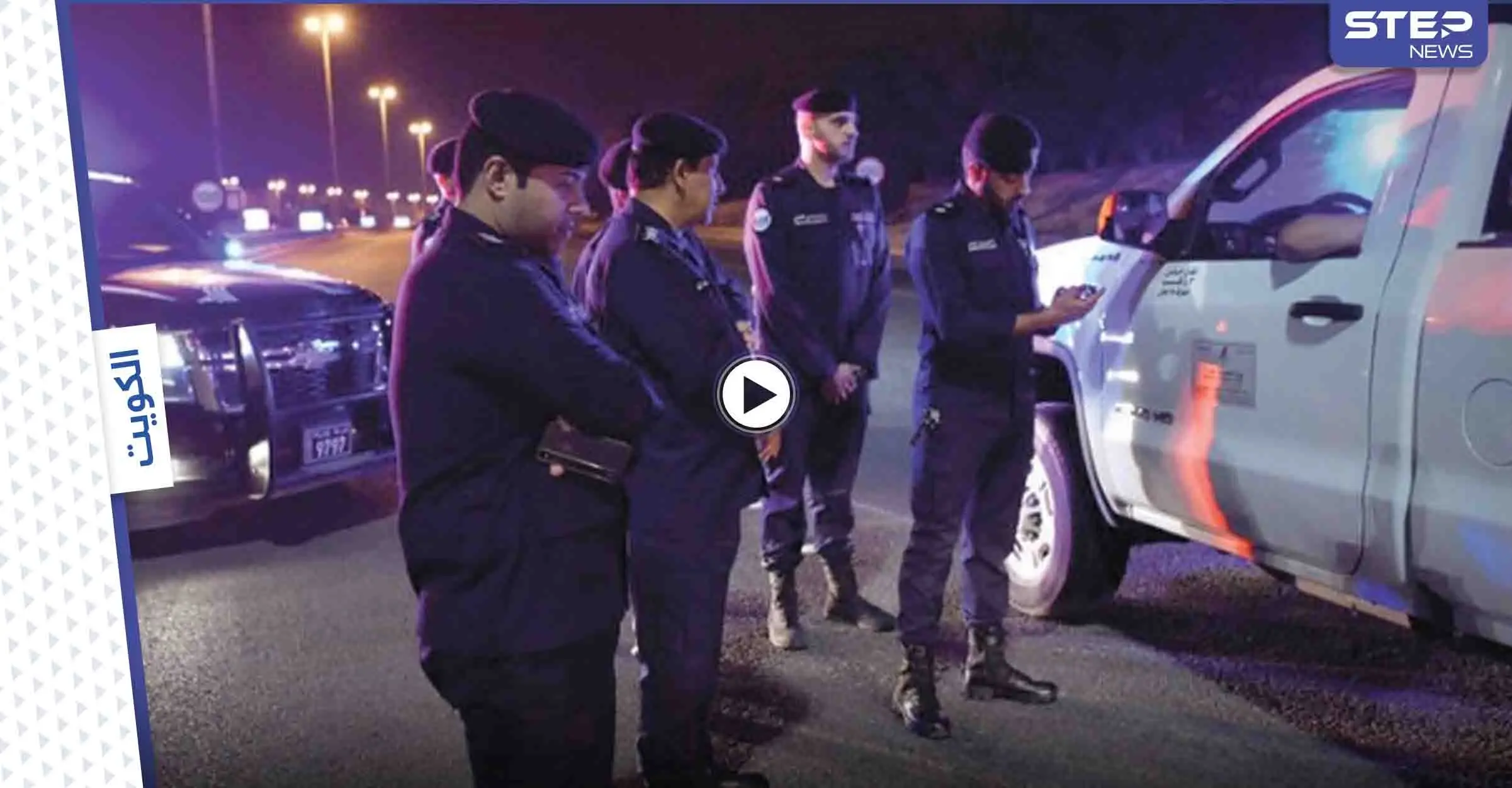 بالفيديو|| "مشاجرة الروضة".. بسيارة فخمة شاب كويتي يعتلي الرصيف في محاولة لدهس شخص آخر والسلطات تتدخل: مشاجرة