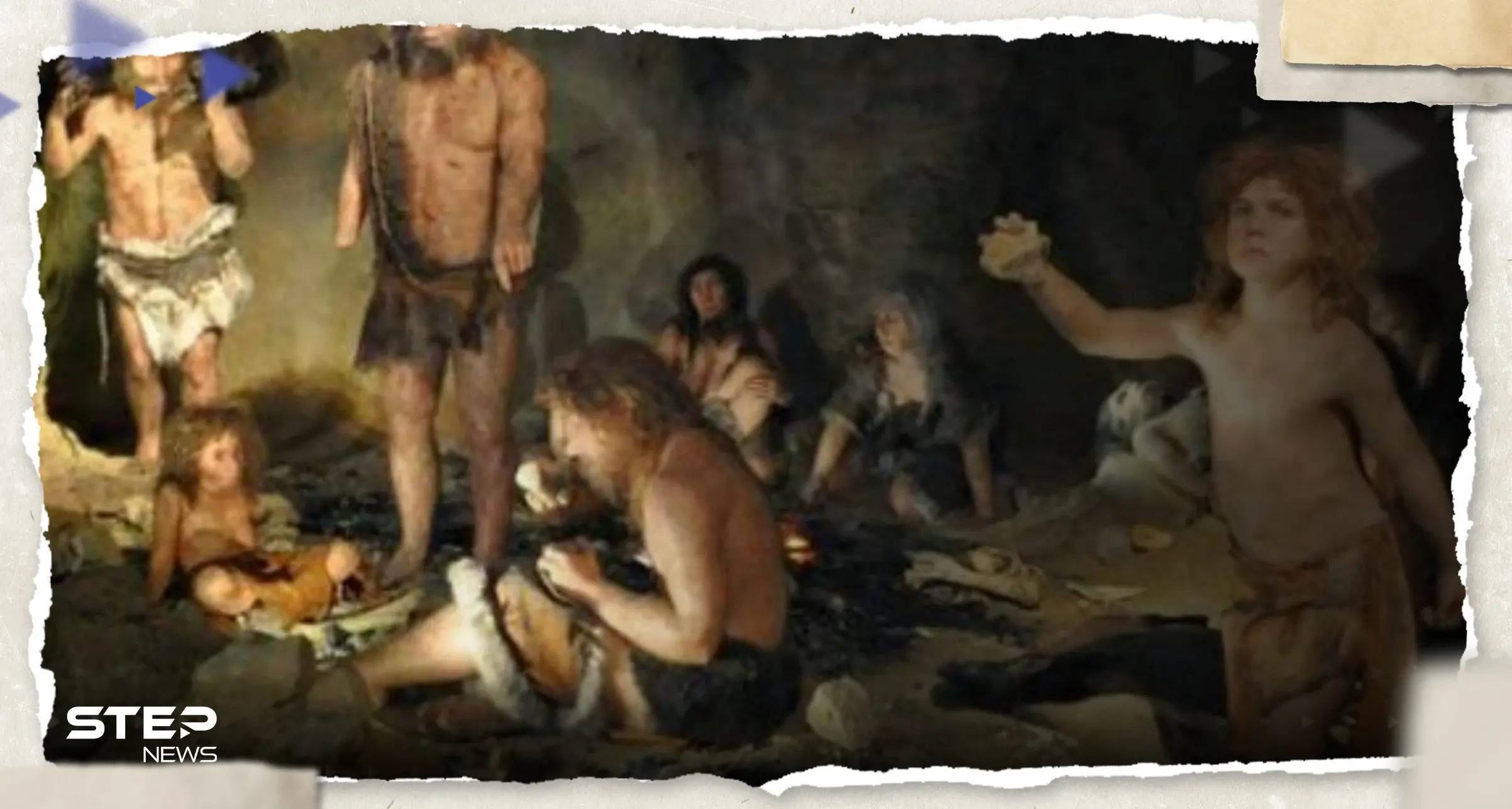 دراسة حديثة تكشف عن أزمة تعرض لها أسلاف الإنسان قبل 900 ألف عام: دراسة علمية