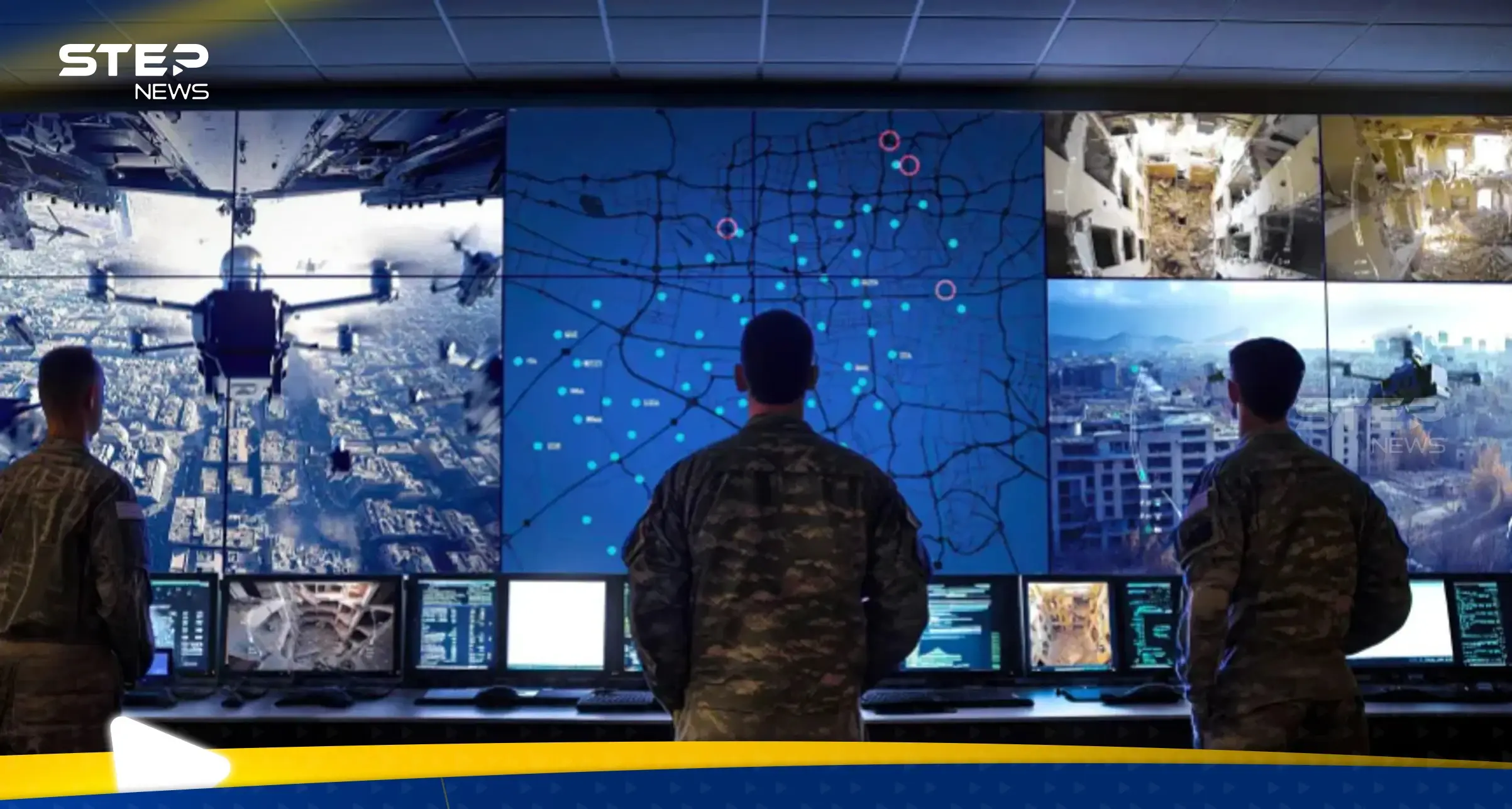 واشنطن تبرم صفقة مع صانعة "الدرون" المسؤولة عن مقتل السنوار