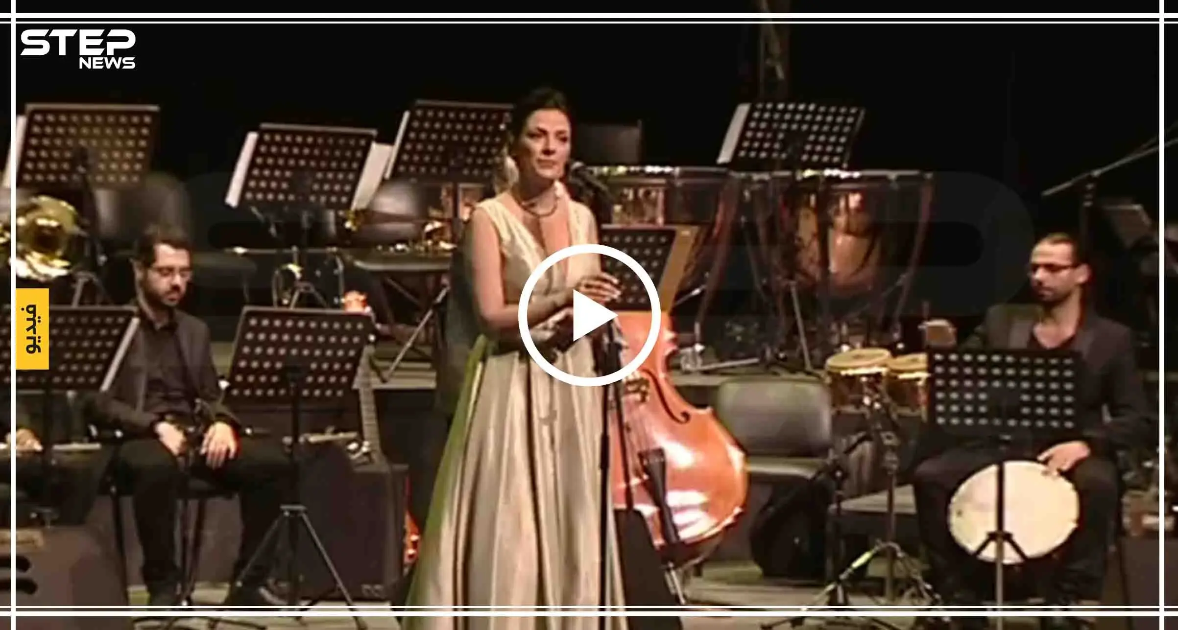 بالفيديو|| فنانة سورية تُعلن تضامنها مع الحراك الشعبي في السويداء "بدنا نعيش"..: السويداء