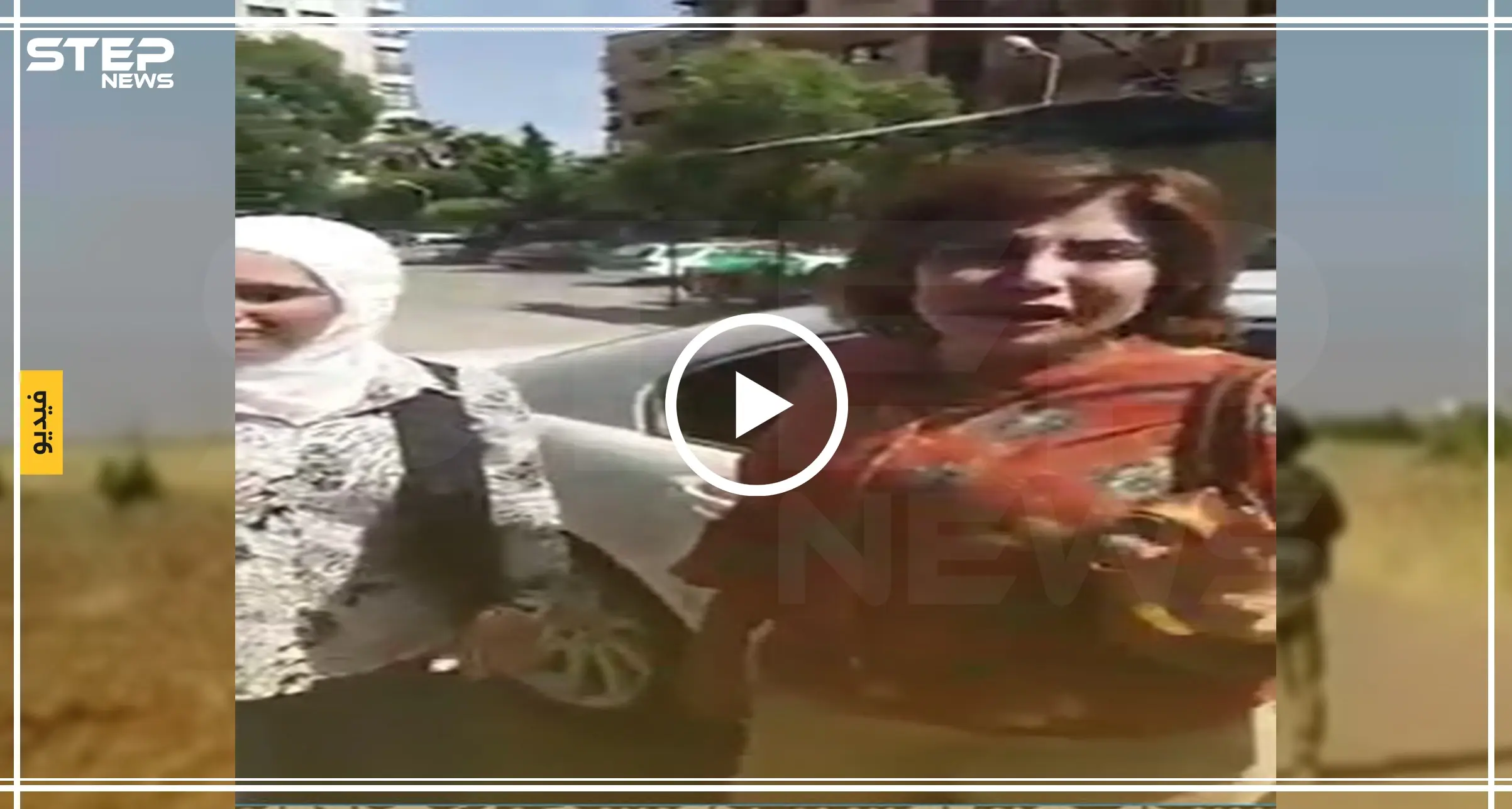 استنجدت بــ"أسماء الأسد" لمساعدتها في فضح "انتهاكات" دار للأيتام بدمشق... فاعتقلتها قوّات النظام (فيديو): أسماء الأسد