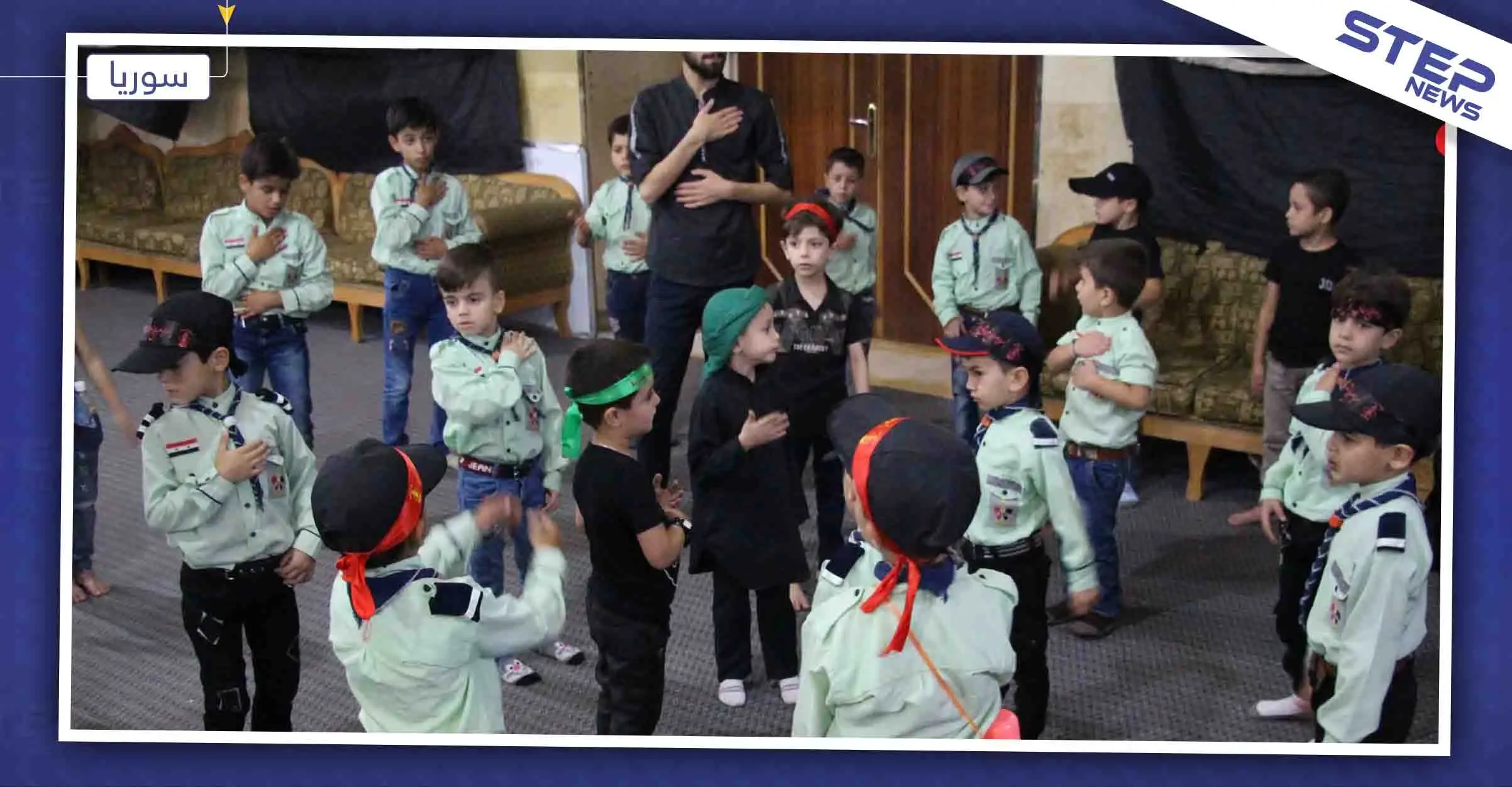 "كشافة المهدي" الإيرانية تنشئ معسكرها الأول بدير الزور لتجنيد الأطفال: كشافة المهدي